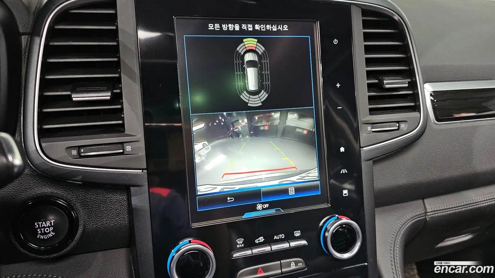 QM6 Renault Korea 2019.3-OPTION-021