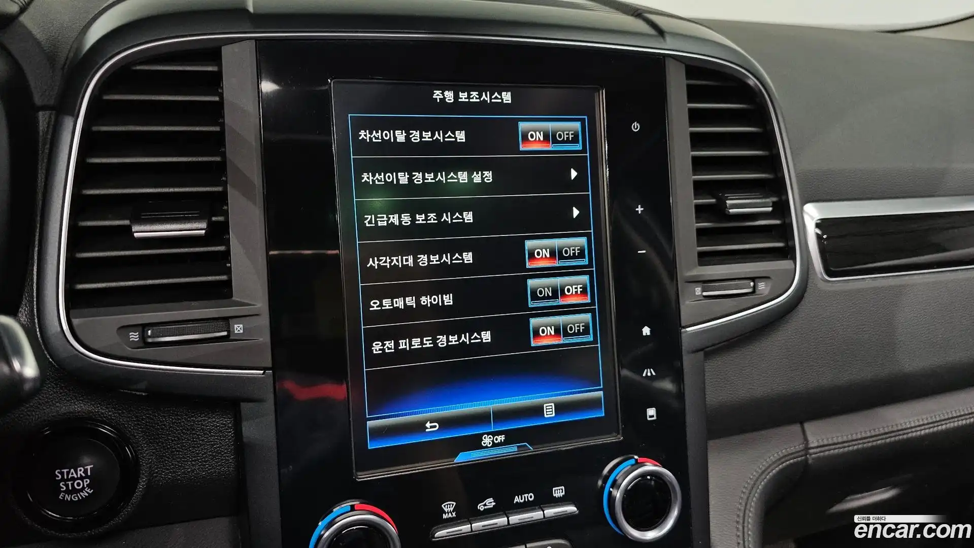 QM6 Renault Korea 2019.3-OPTION-042