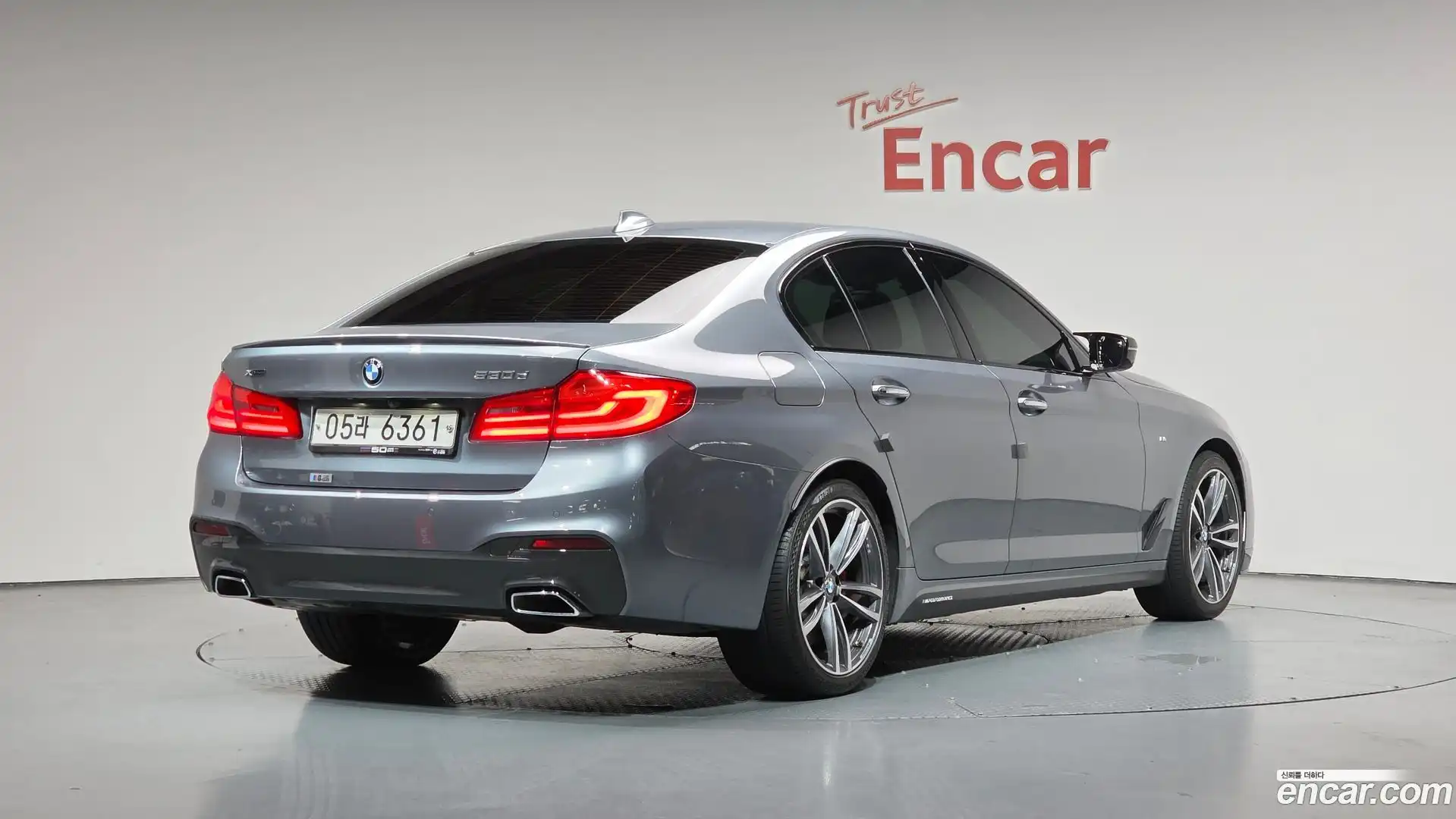 5-Series BMW 2017.5-OUTER-002