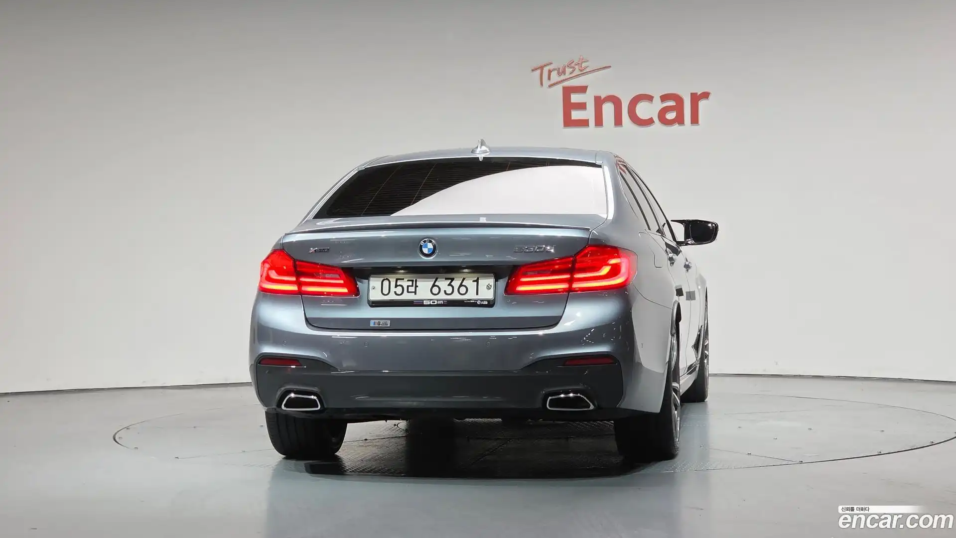 5-Series BMW 2017.5-OUTER-004