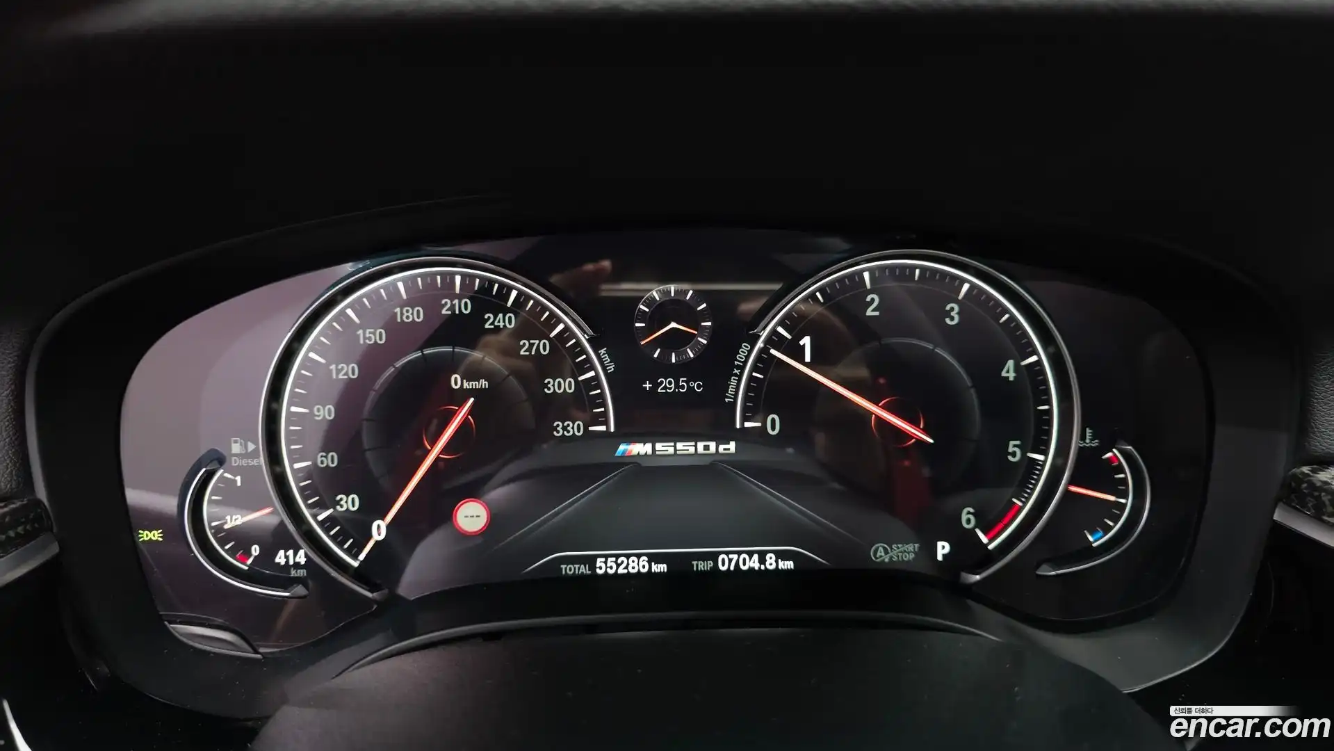5-Series BMW 2017.5-INNER-008