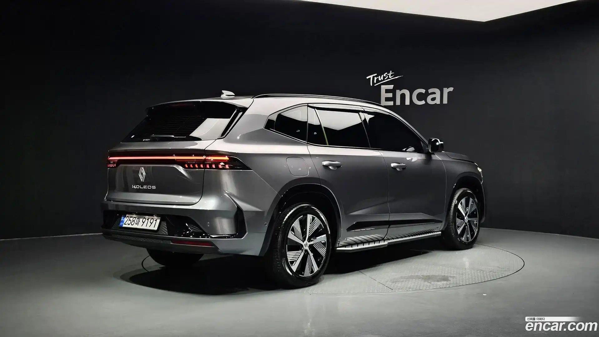 Grand Koleos Renault Korea 2025.3-OUTER-002