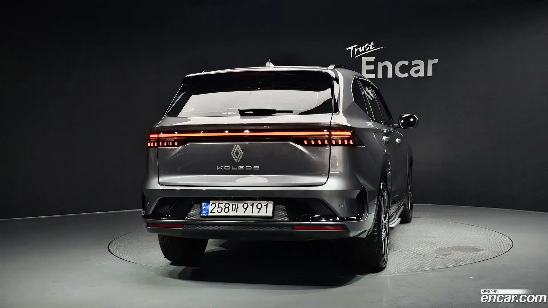 Grand Koleos Renault Korea 2025.3-OUTER-004