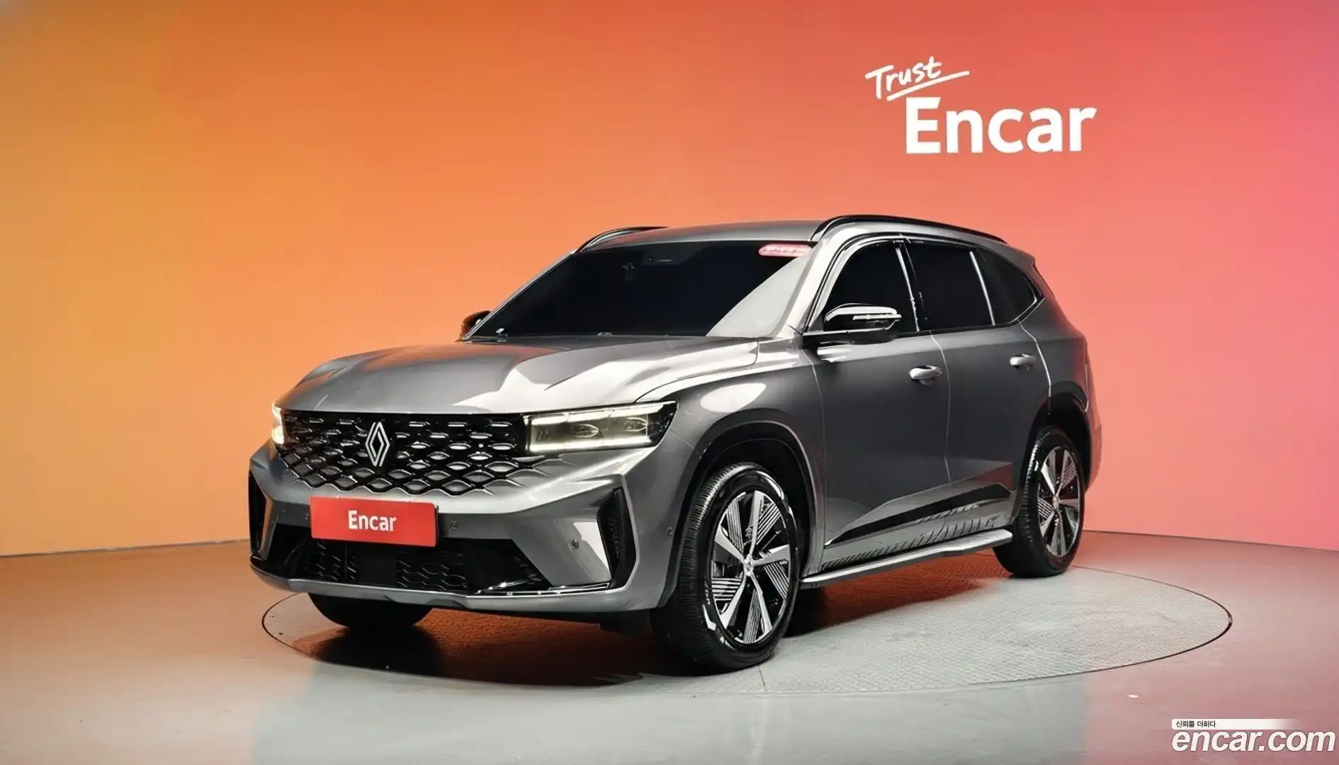 Grand Koleos Renault Korea 2025.3-DIAG2-001