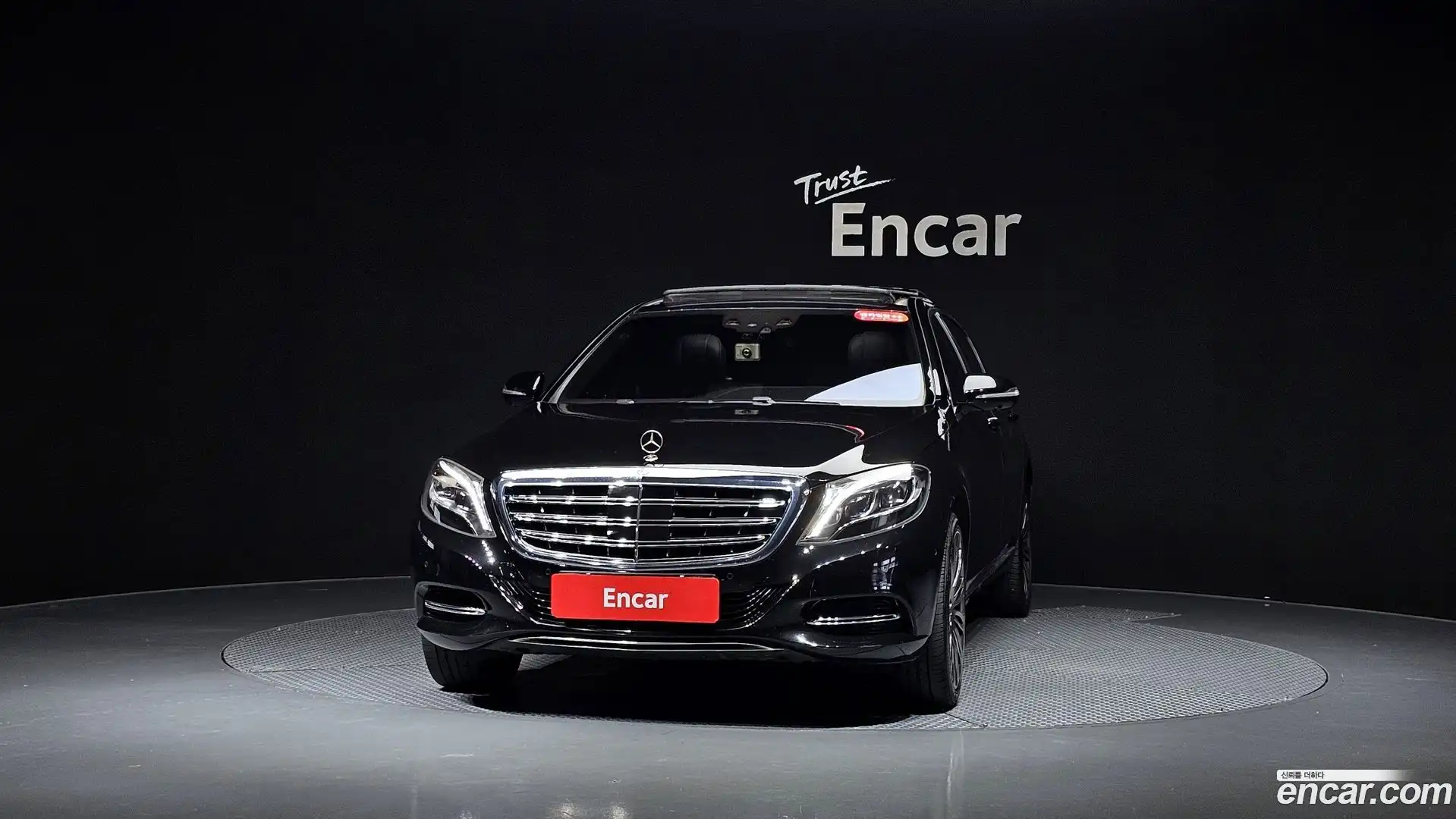 S-Class Mercedes-Benz 2015.11-OUTER-003