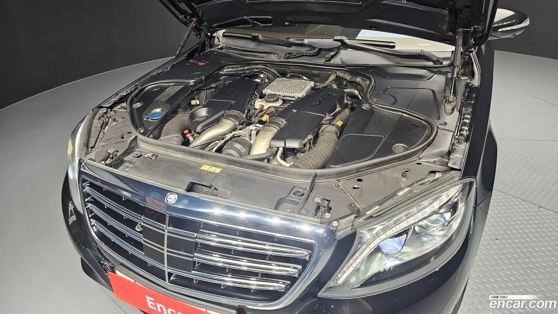 S-Class Mercedes-Benz 2015.11-OUTER-006