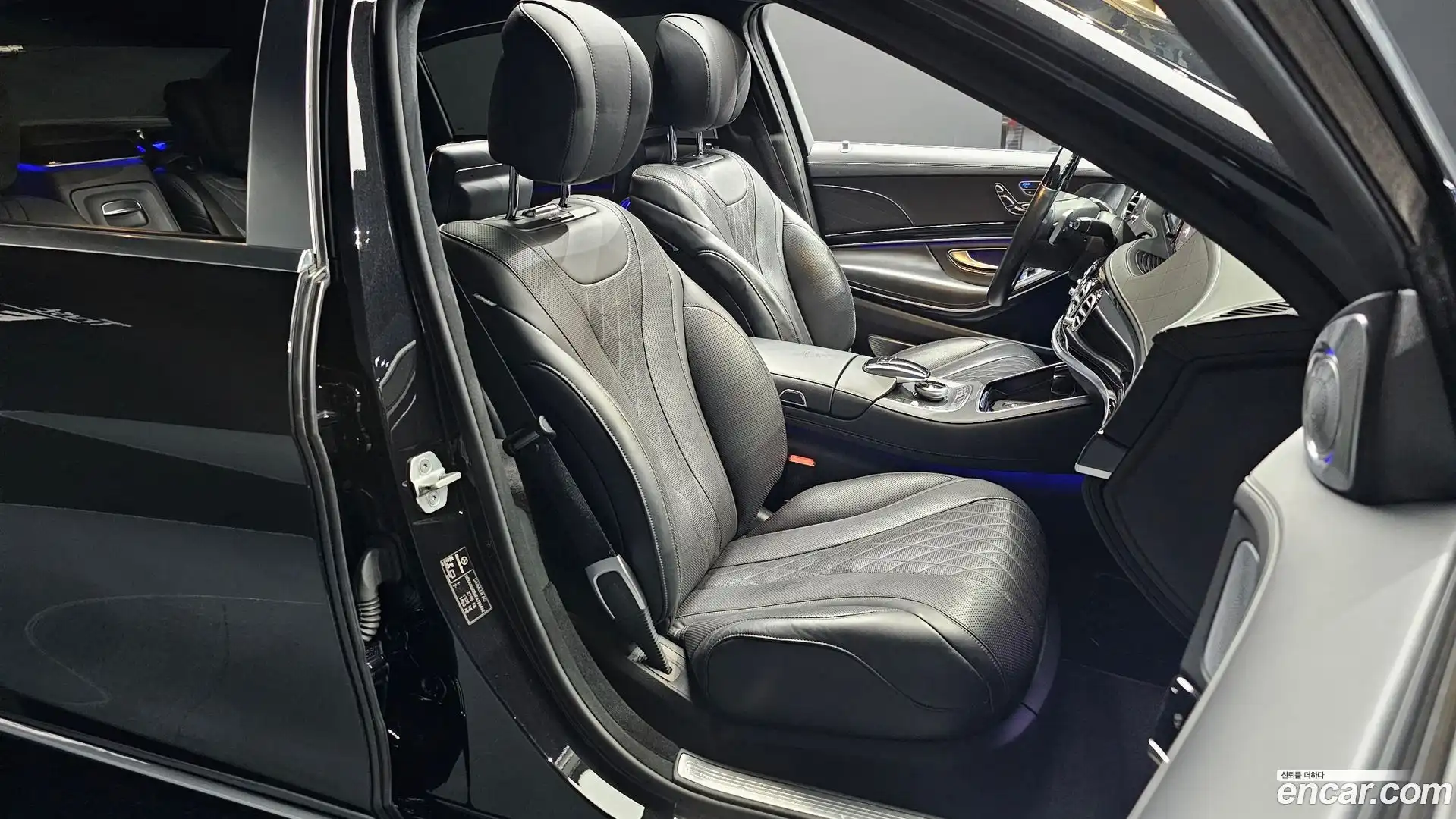 S-Class Mercedes-Benz 2015.11-OPTION-016