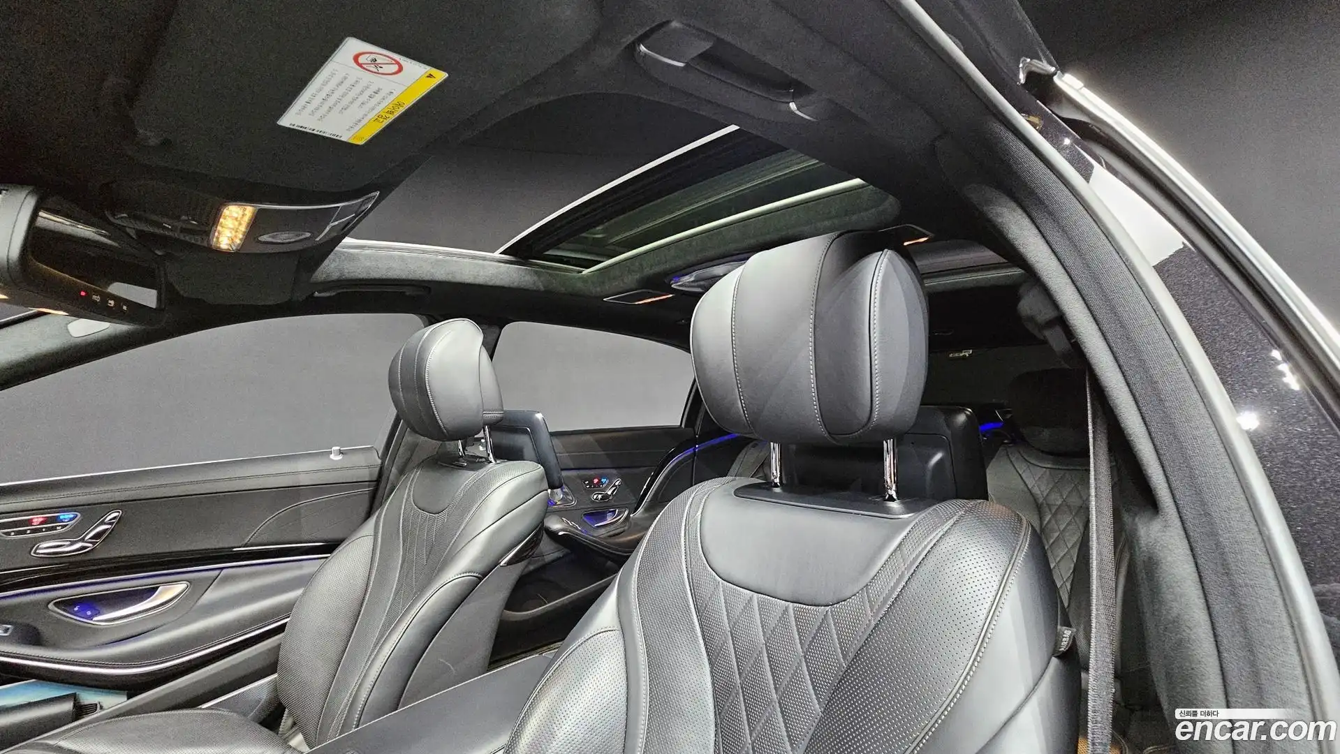 S-Class Mercedes-Benz 2015.11-OPTION-023