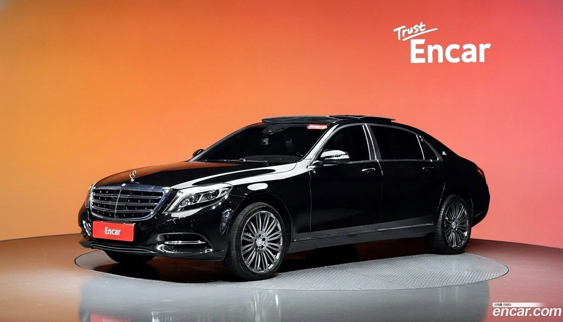 Main__Slider__Photo:S-Class Mercedes-Benz 2015.11-0