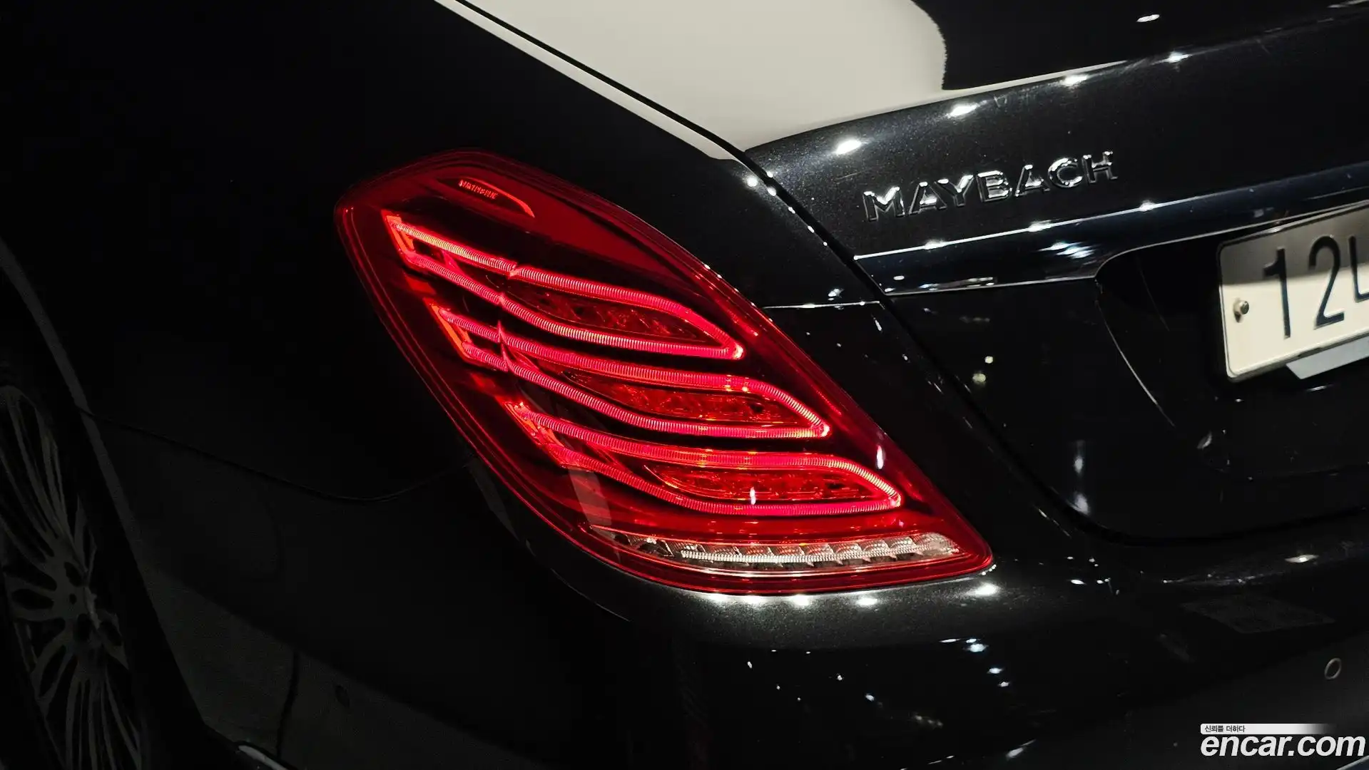 S-Class Mercedes-Benz 2015.11-OUTER-033