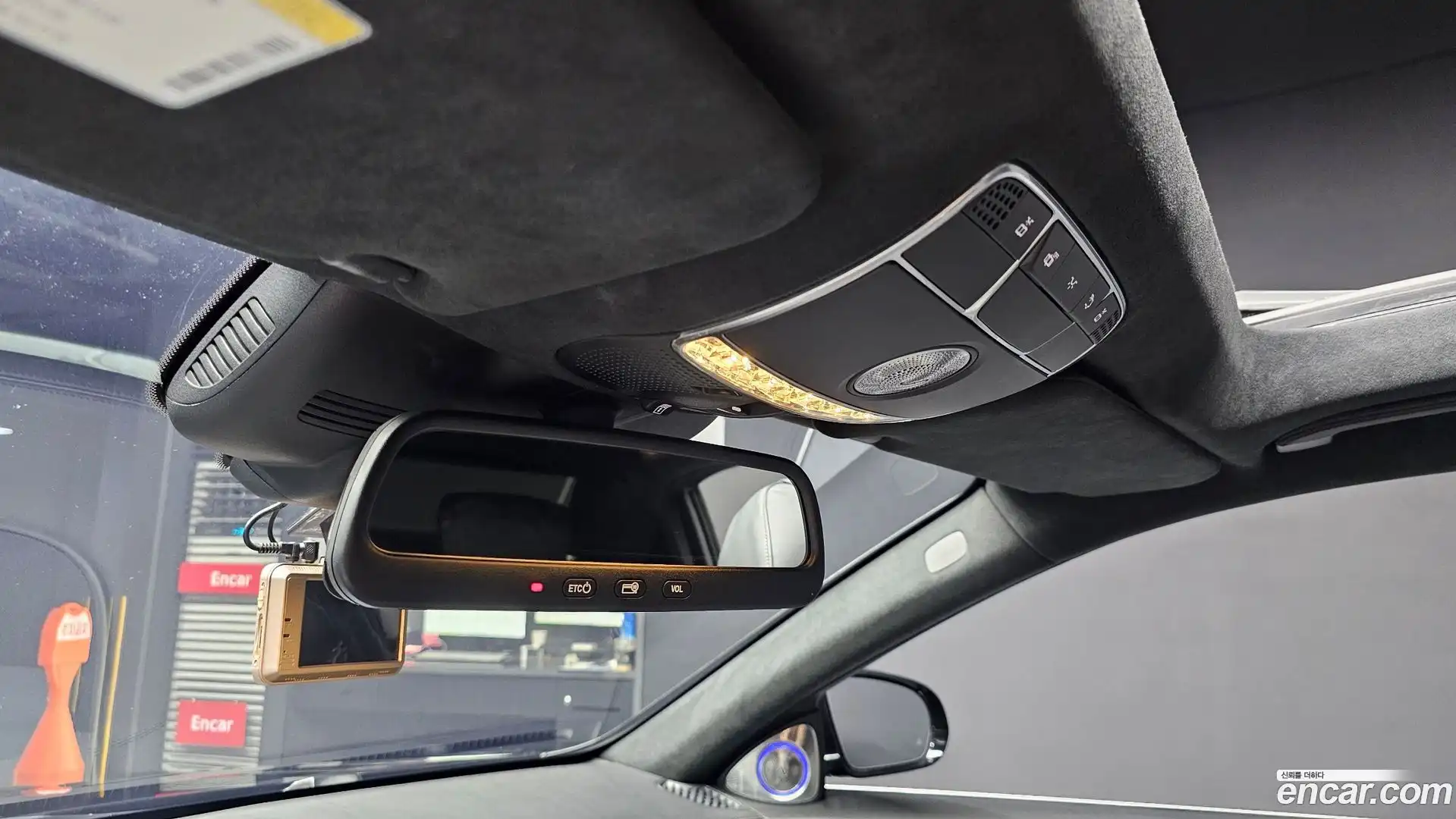 S-Class Mercedes-Benz 2015.11-OPTION-040
