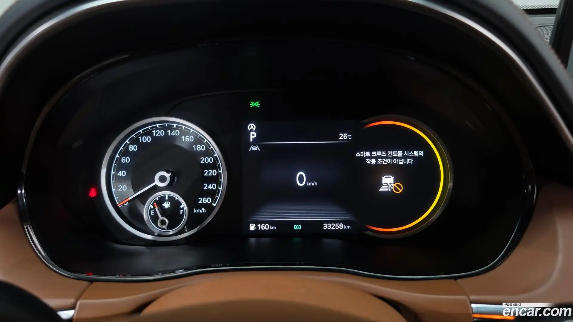 GV70 Genesis 2023.11-INNER-008