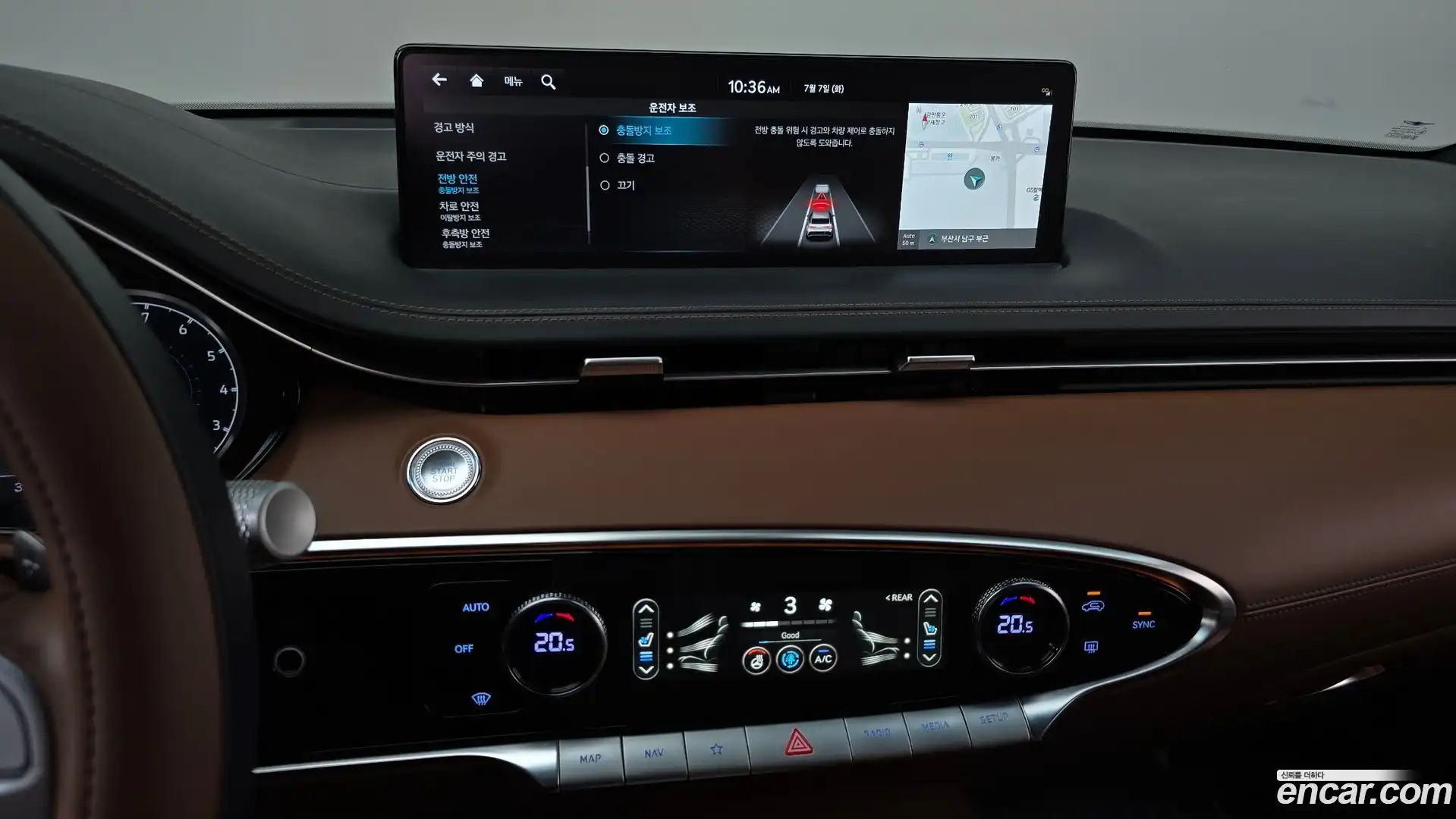 GV70 Genesis 2023.11-OPTION-019
