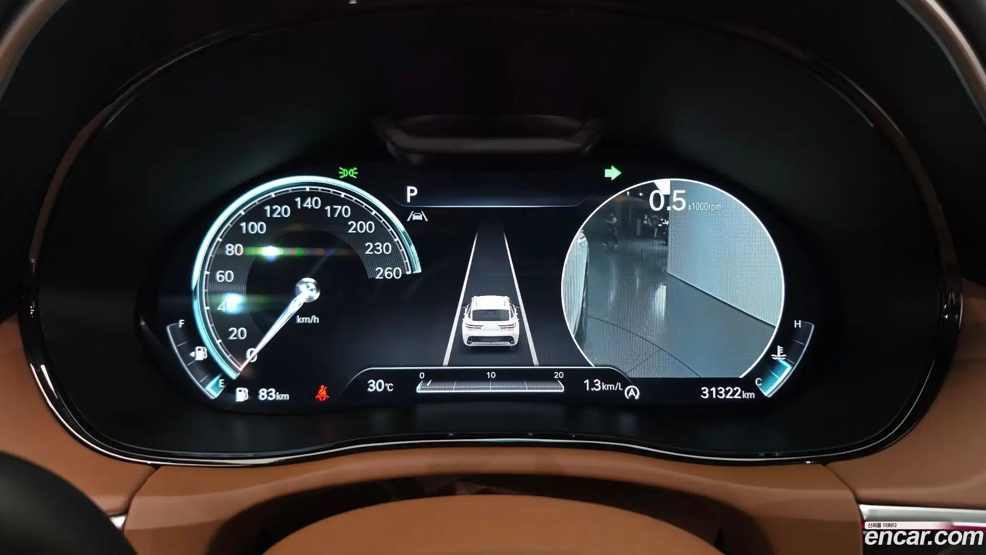 GV70 Genesis 2024.0-INNER-008