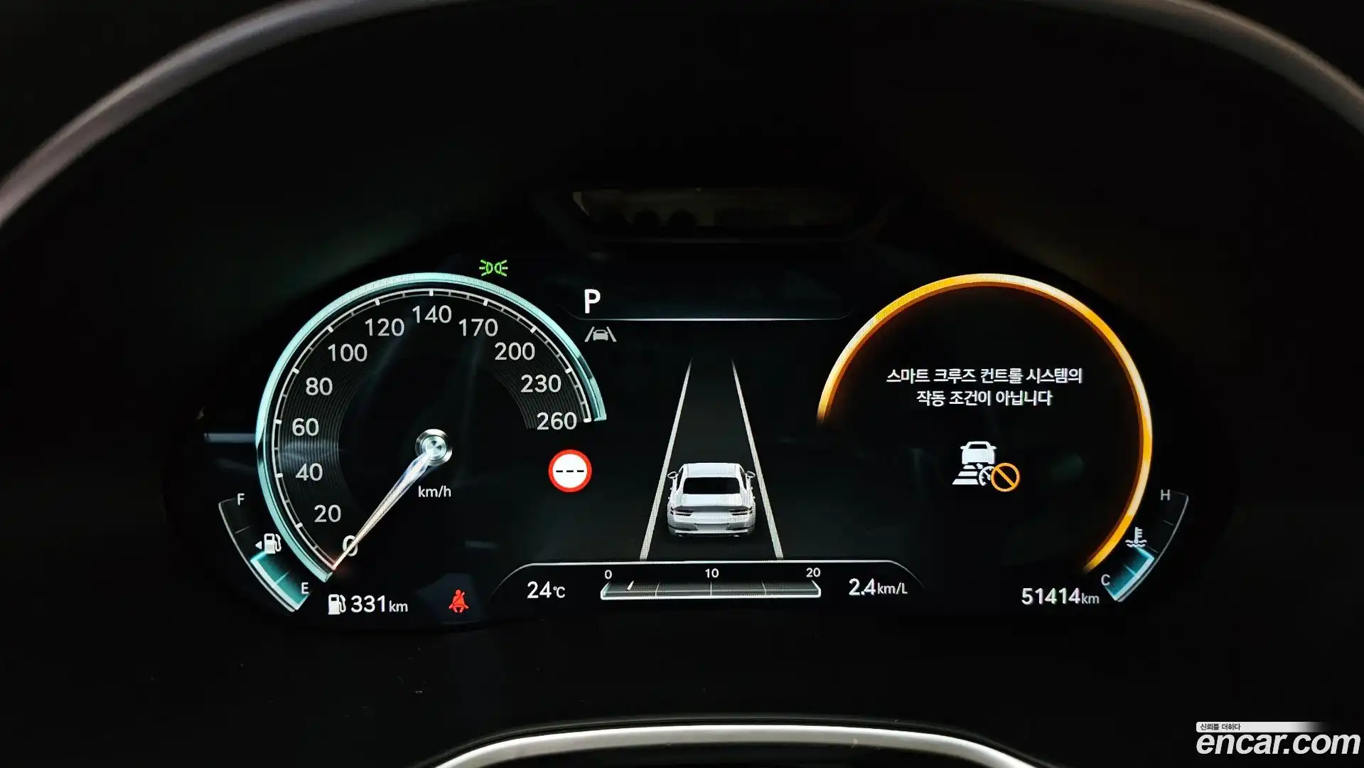 G80 Genesis 2023.4-INNER-008