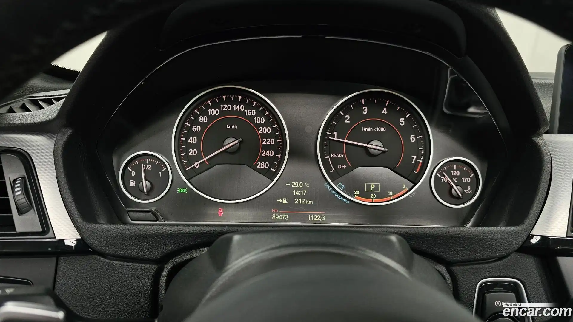 4-Series BMW 2014.3-INNER-008