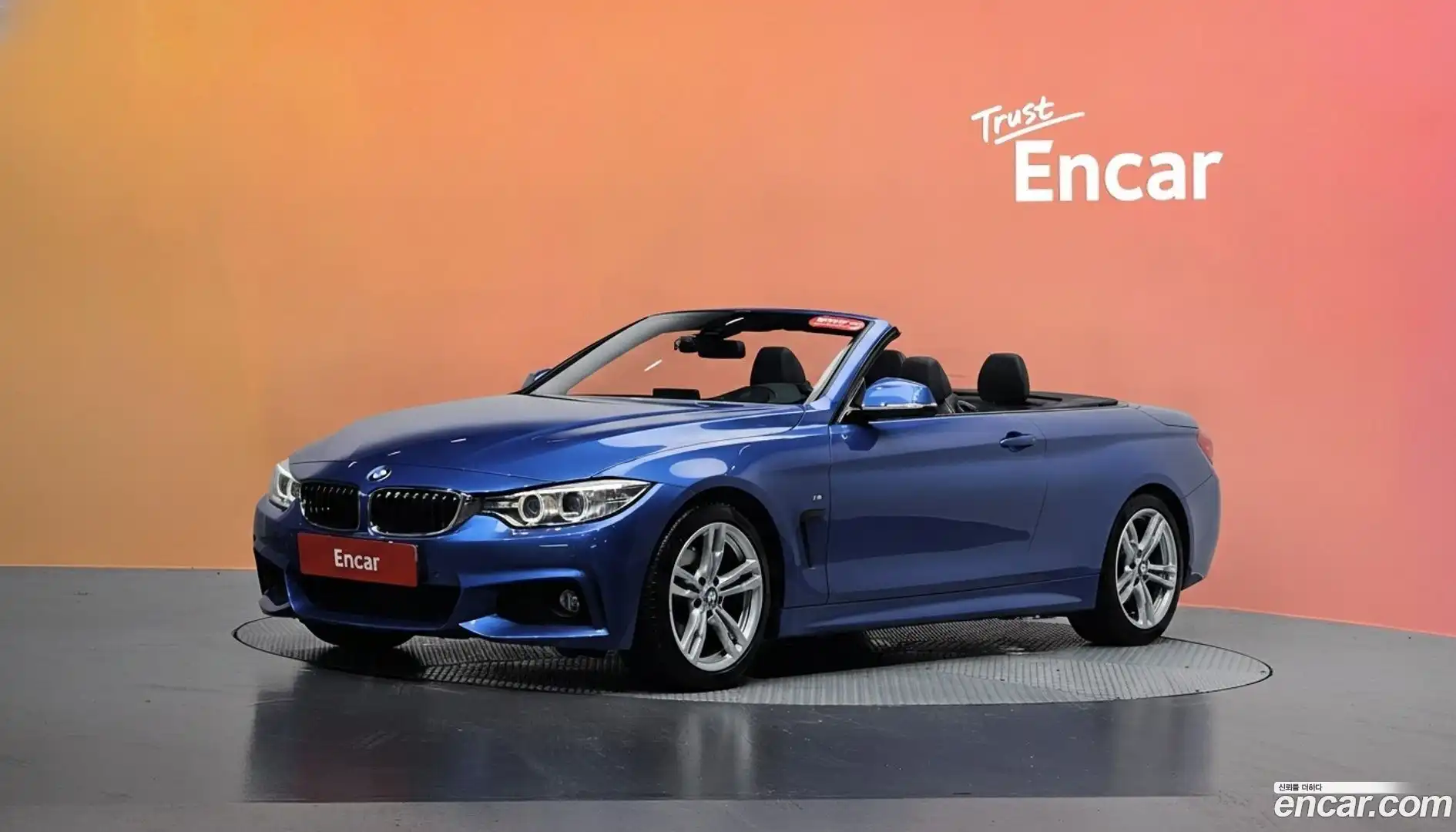 4-Series BMW 2014.3-DIAG2-001
