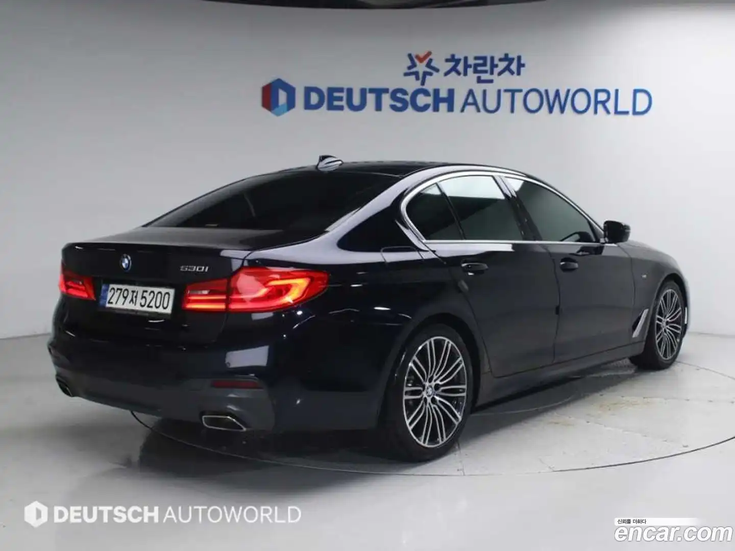 5-Series BMW 2020.4-OUTER-002