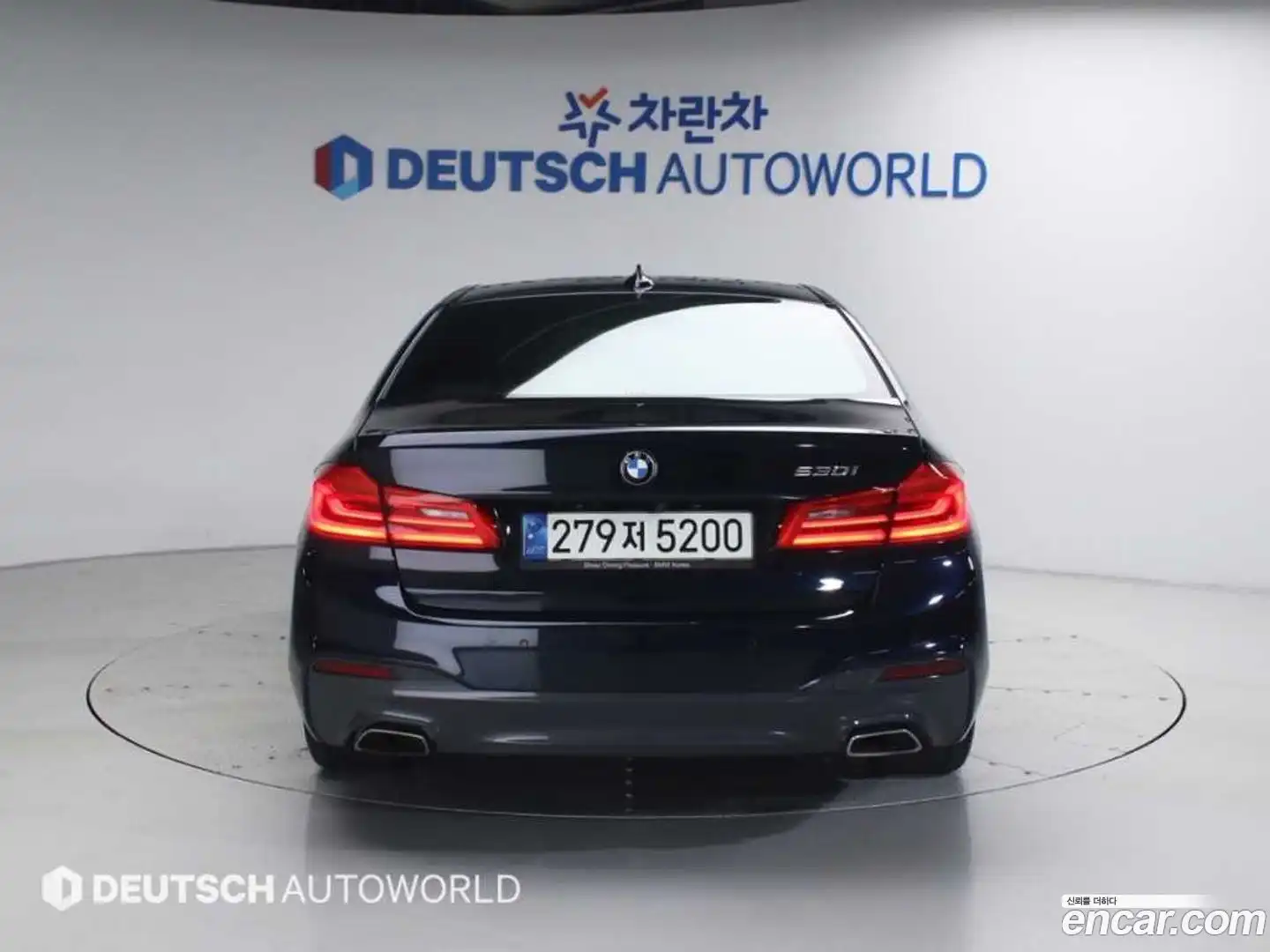 5-Series BMW 2020.4-OUTER-004