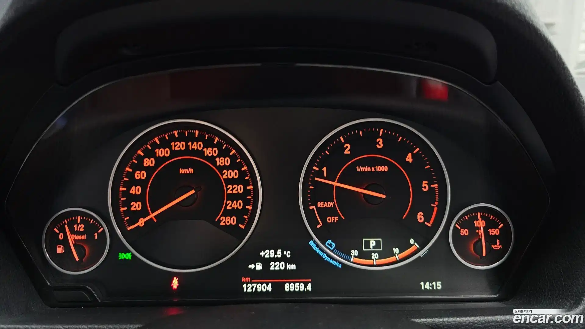 3-Series BMW 2017.1-INNER-008