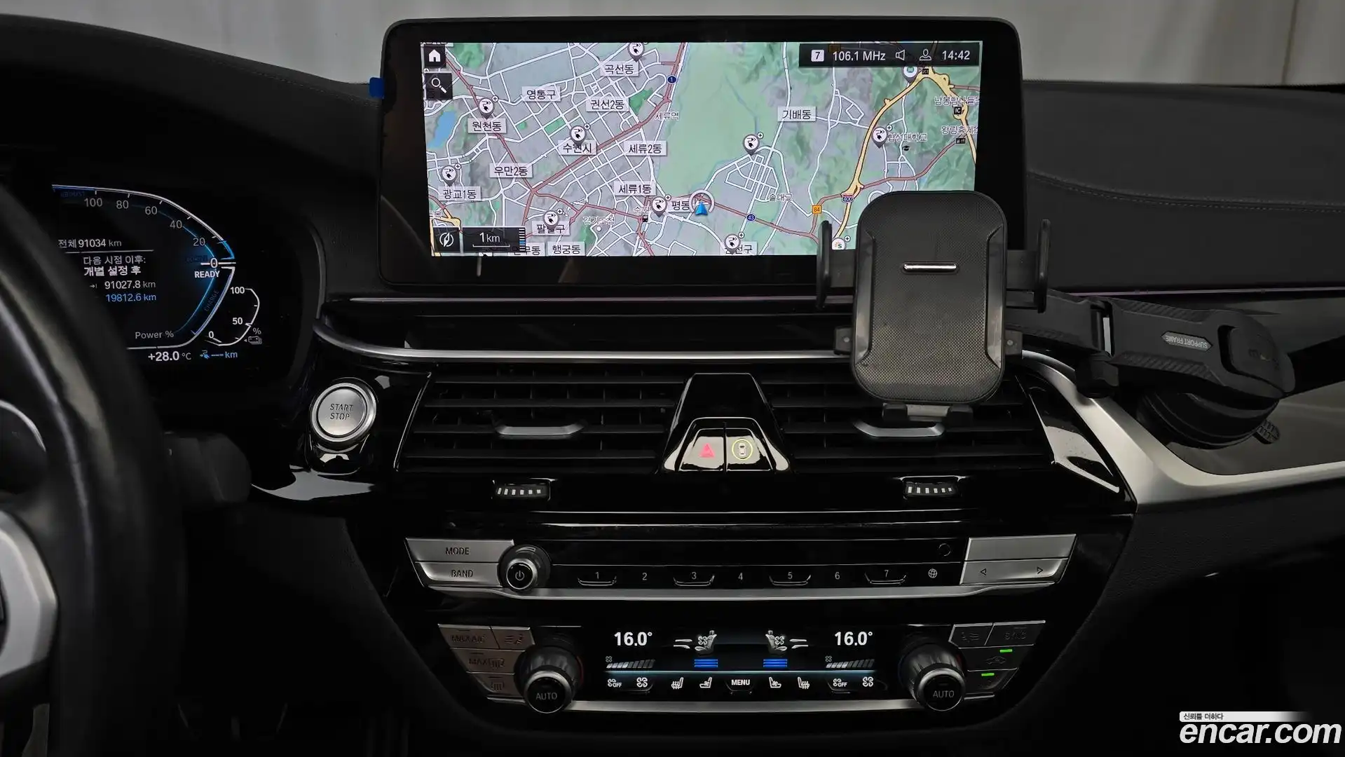 5-Series BMW 2022.7-OPTION-017