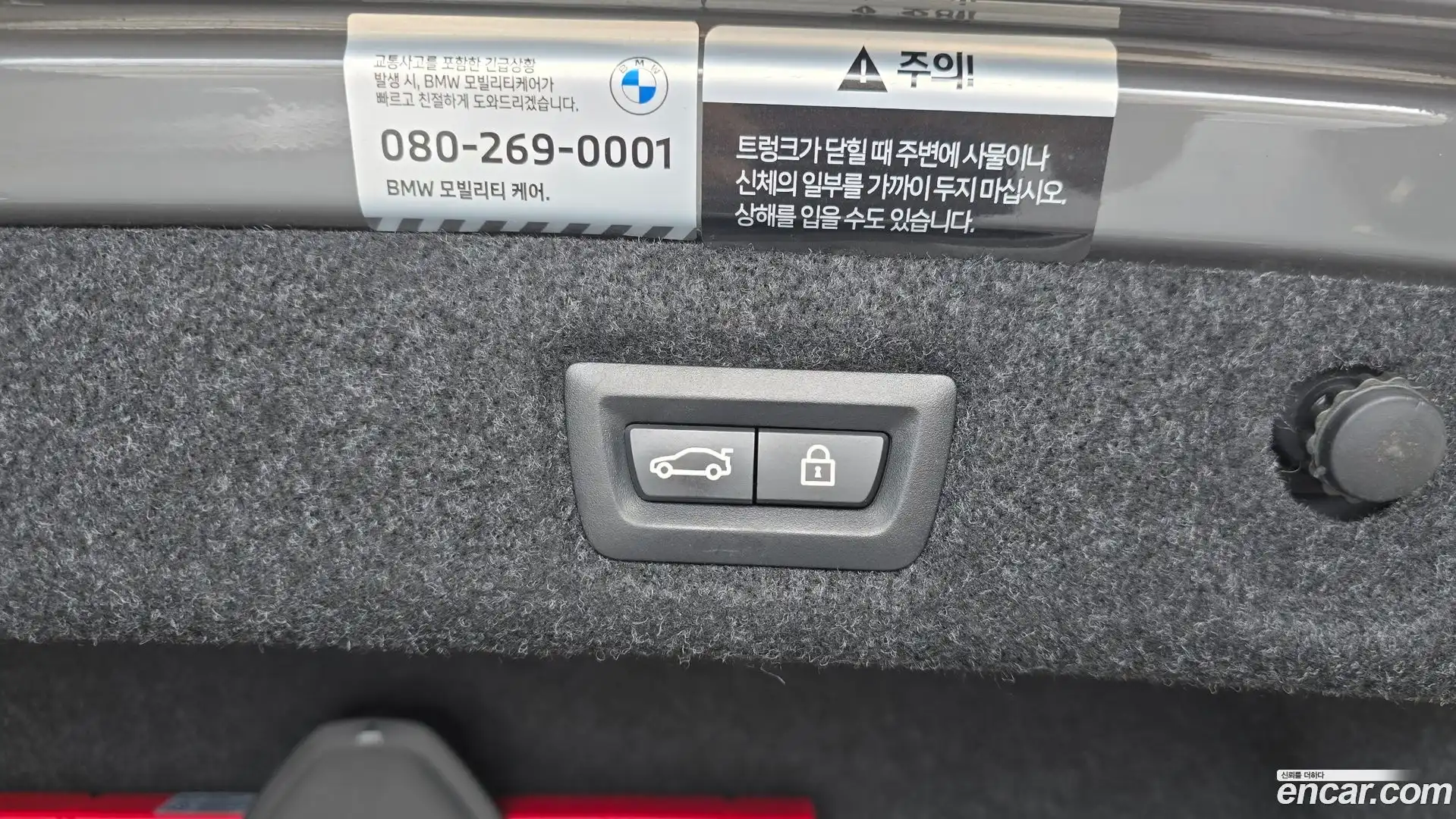 5-Series BMW 2022.7-OPTION-023