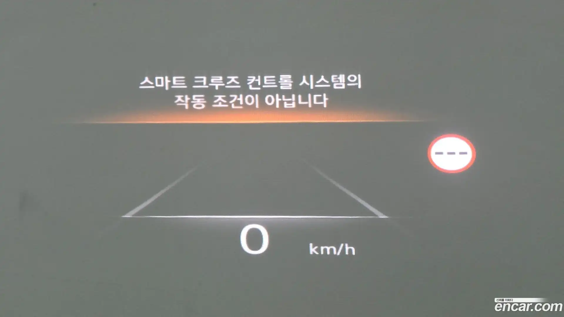 GV80 Genesis 2022.10-OPTION-021