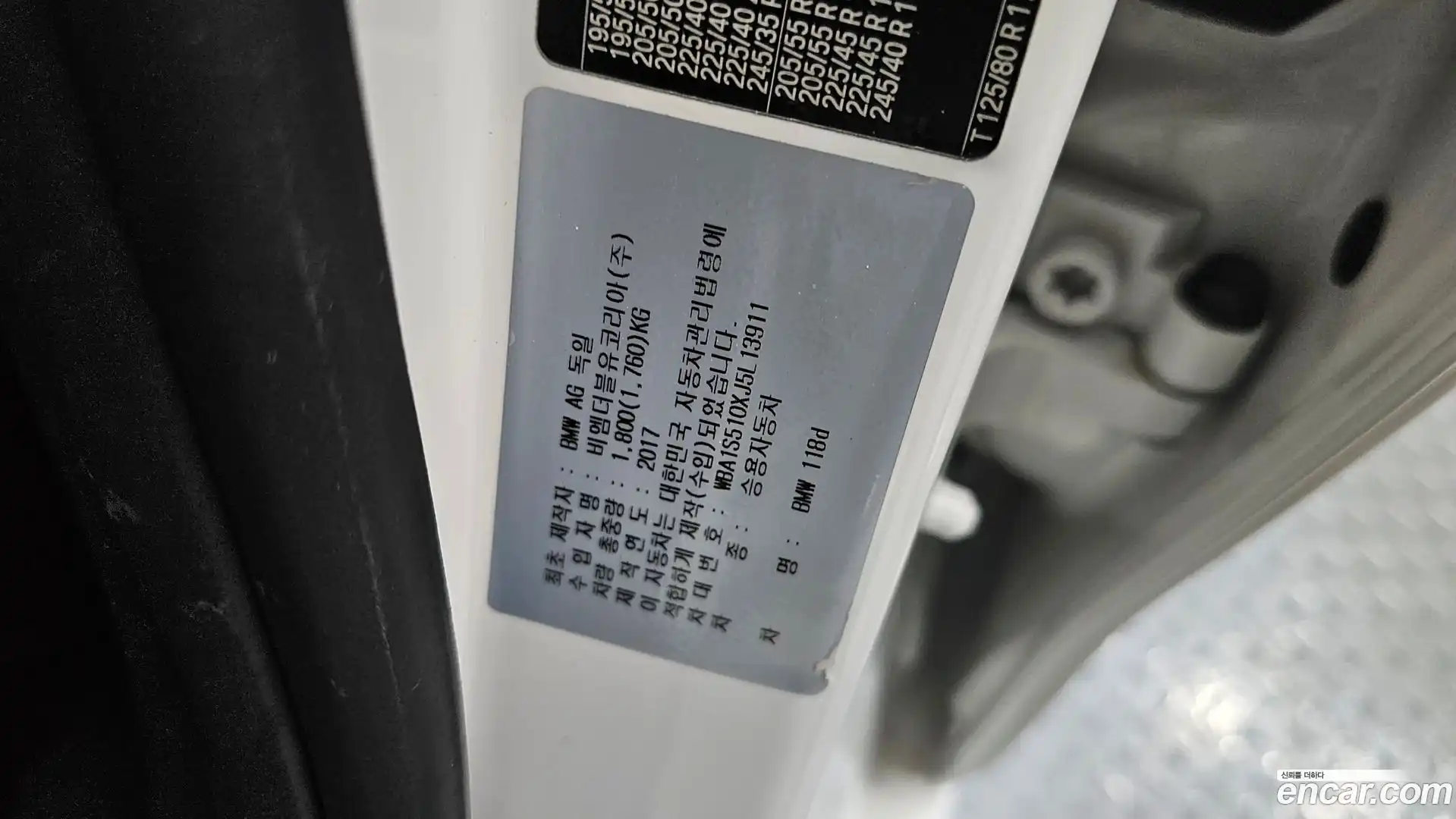 1-Series BMW 2018.2-OPTION-023