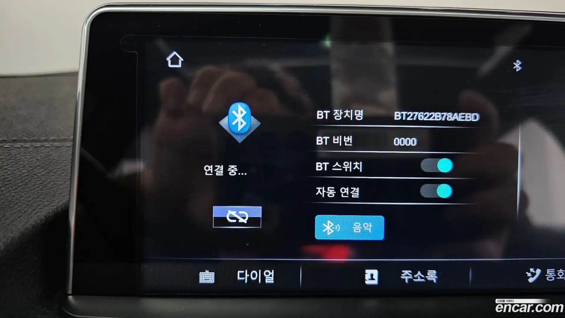 1-Series BMW 2018.2-OPTION-045