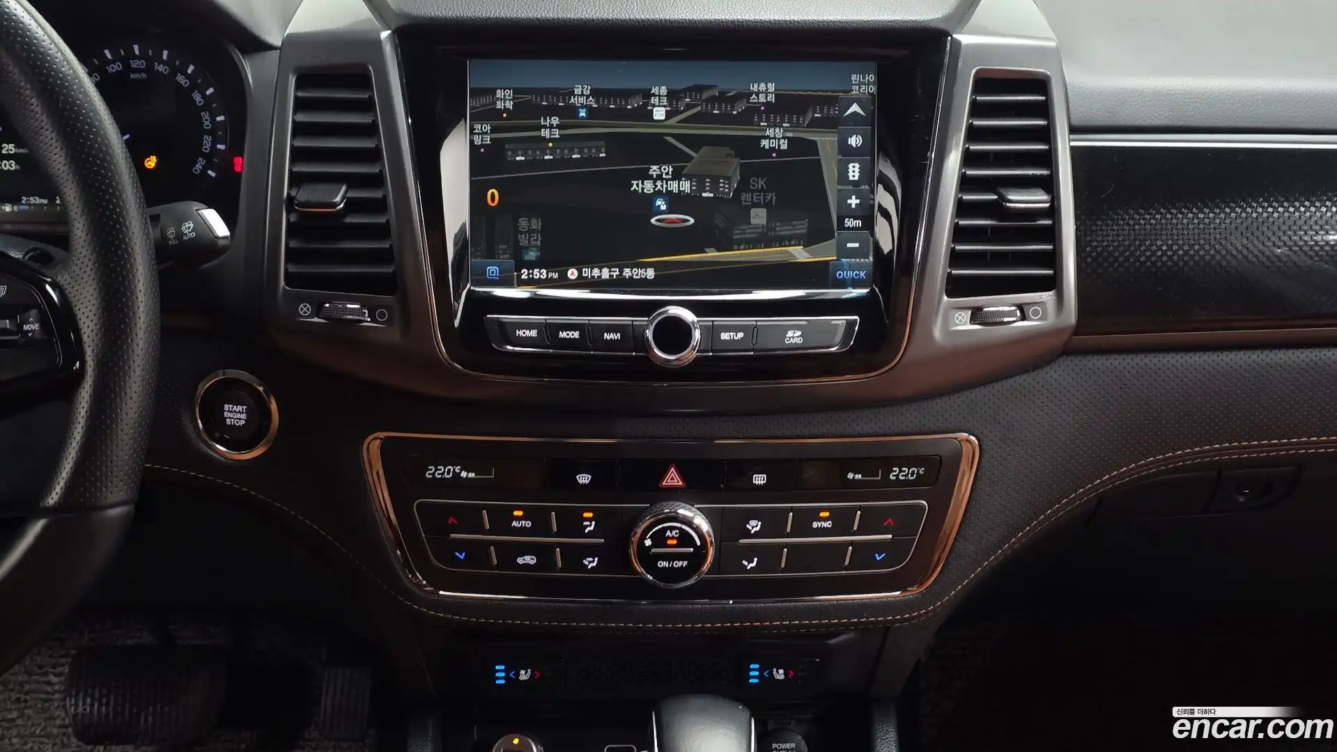 Rexton KG Mobility 2021.11-OPTION-017