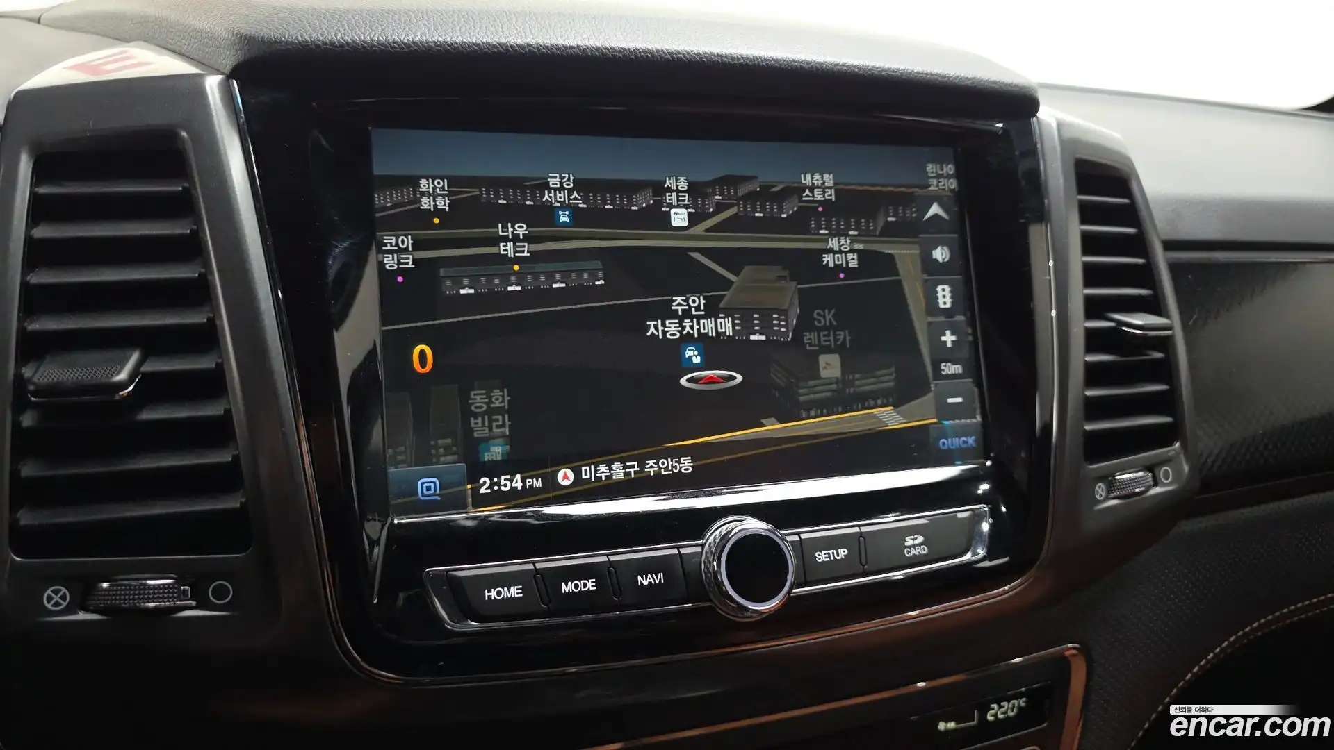 Rexton KG Mobility 2021.11-OPTION-018