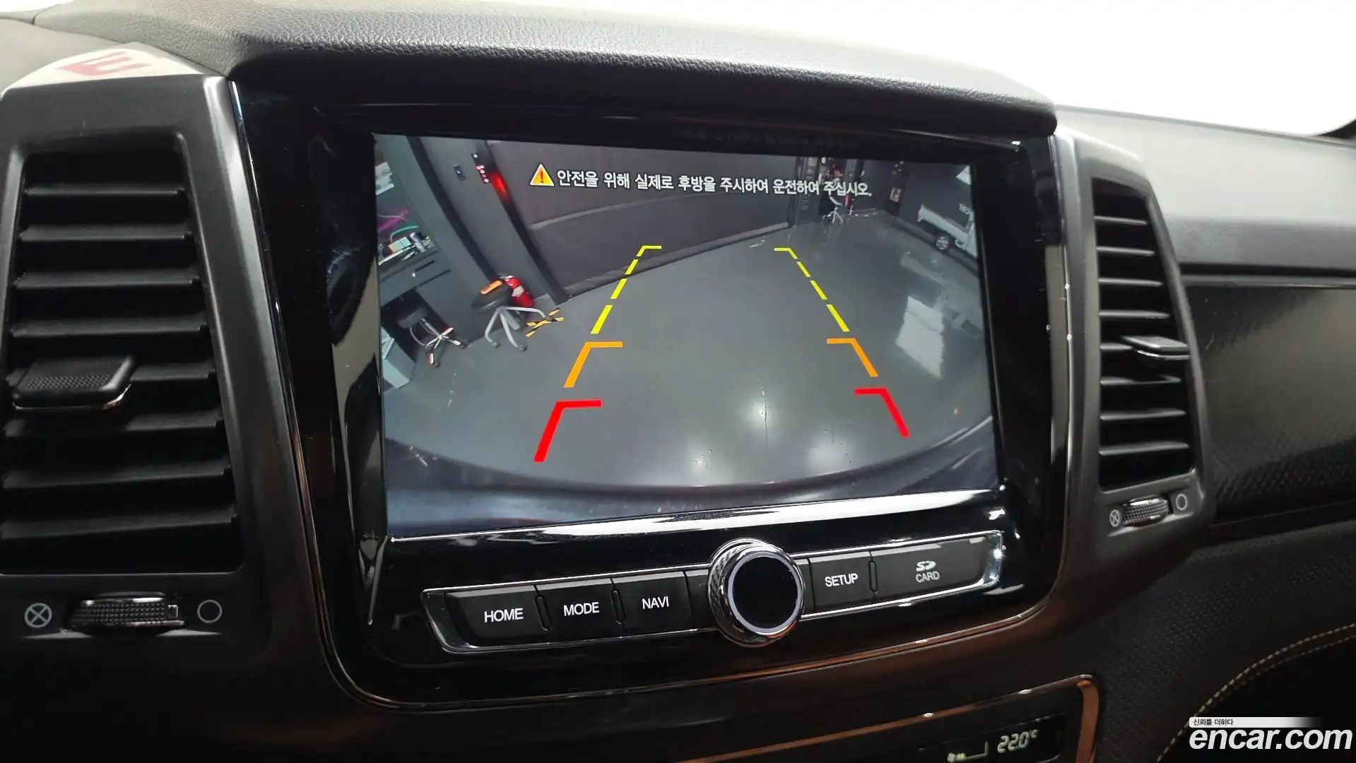 Rexton KG Mobility 2021.11-OPTION-019
