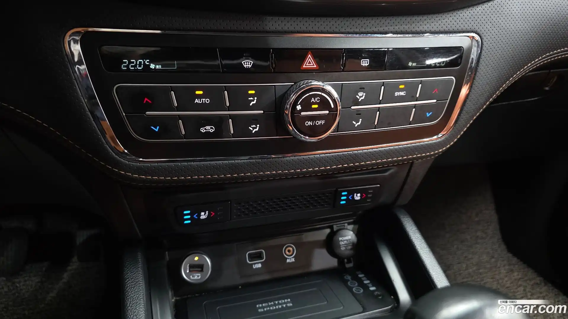 Rexton KG Mobility 2021.11-OPTION-021