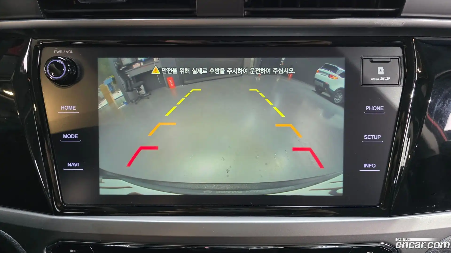 KORANDO KG Mobility 2020.4-OPTION-019