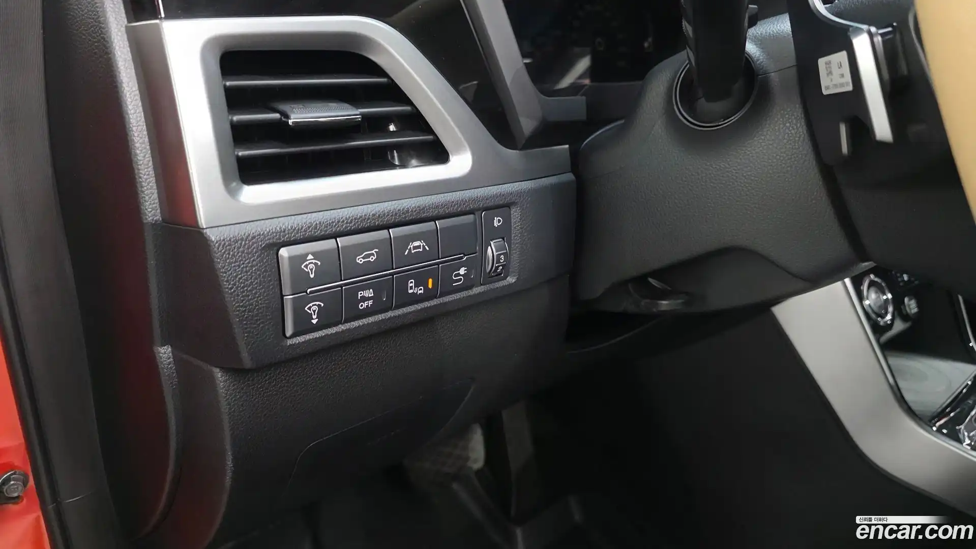 KORANDO KG Mobility 2020.4-OPTION-023