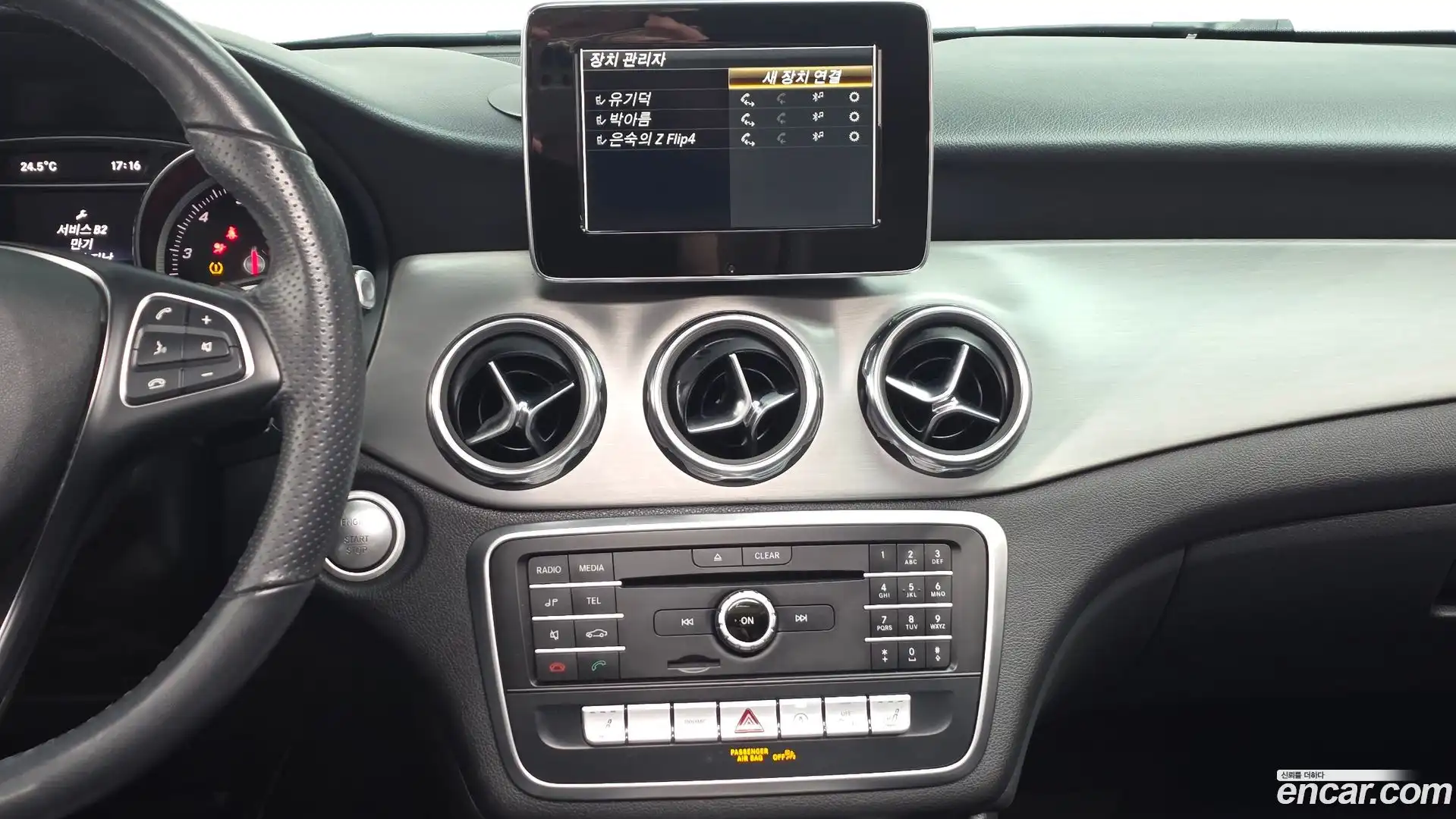 GLA-Class Mercedes-Benz 2019.2-OPTION-017