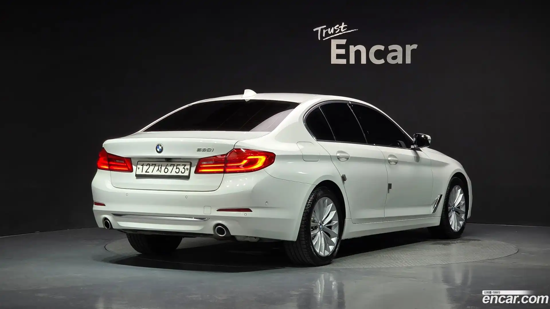 5-Series BMW 2020.1-OUTER-002