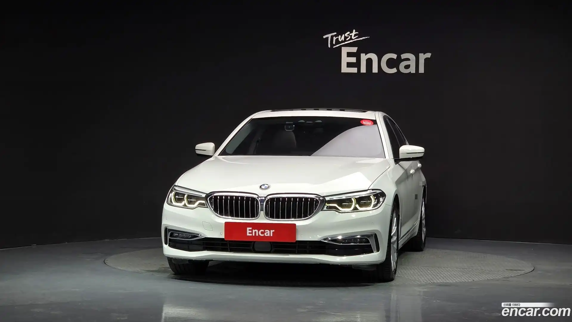 5-Series BMW 2020.1-OUTER-003