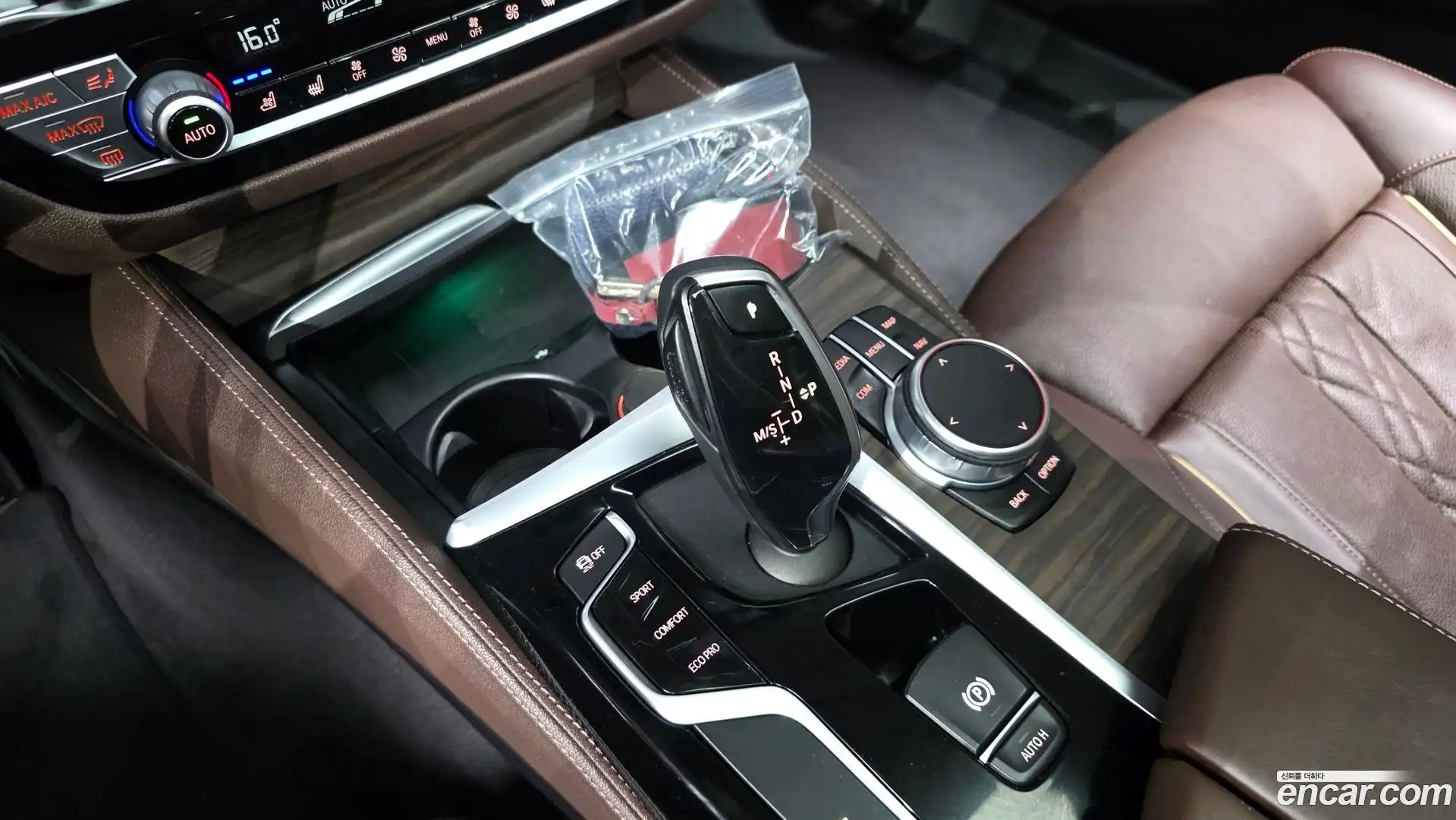 5-Series BMW 2020.1-INNER-009