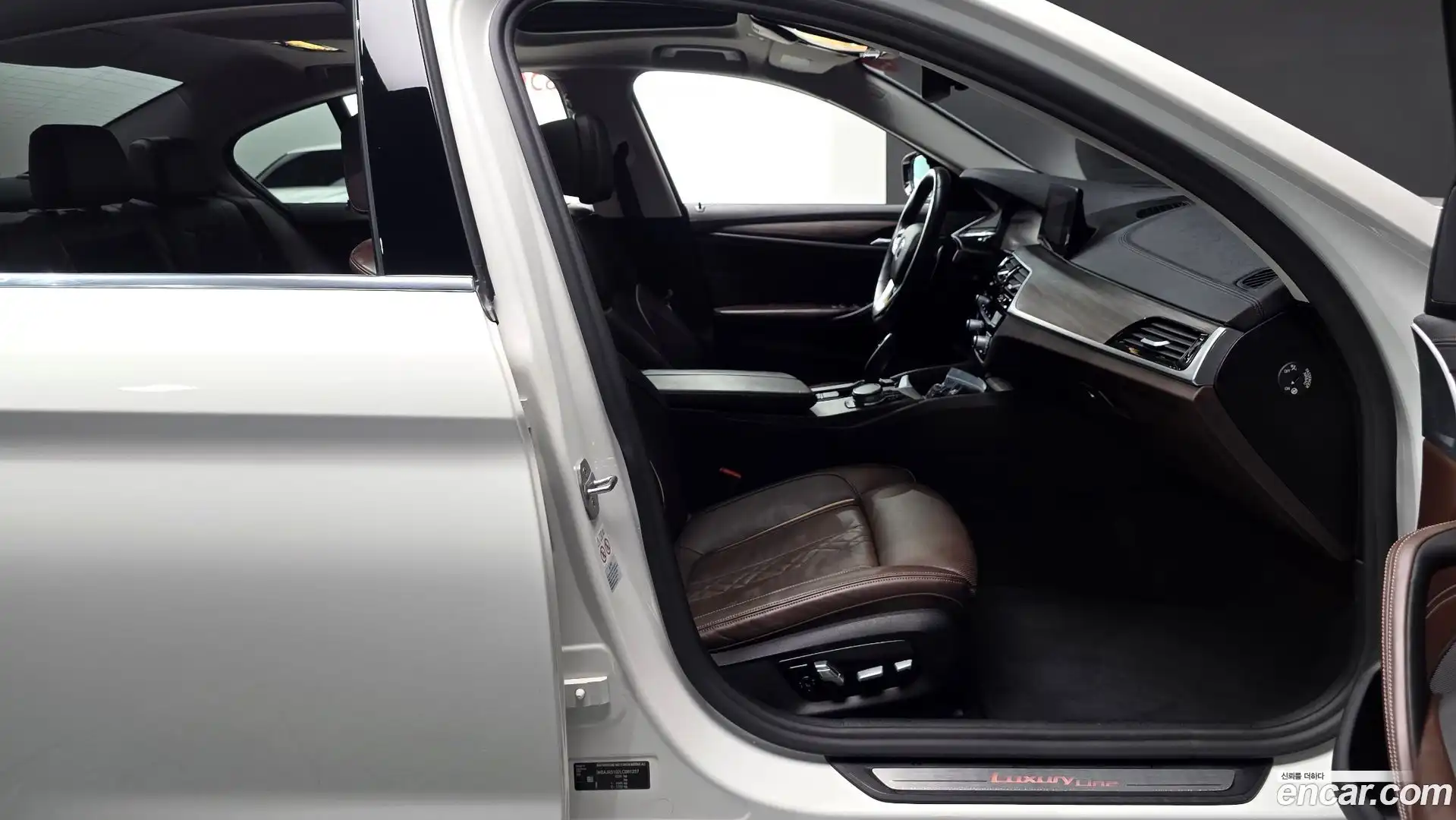 5-Series BMW 2020.1-INNER-010