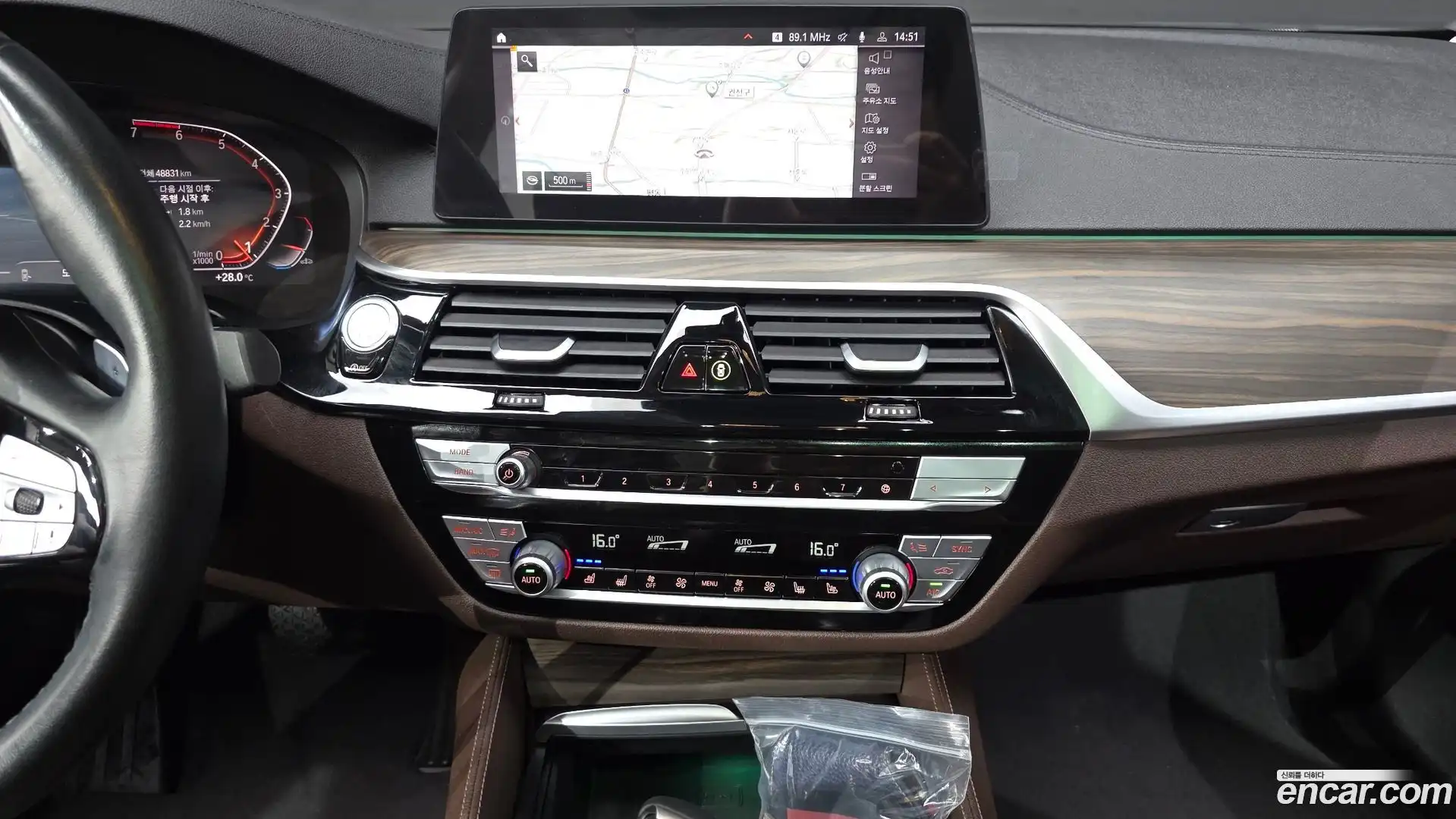 5-Series BMW 2020.1-OPTION-019