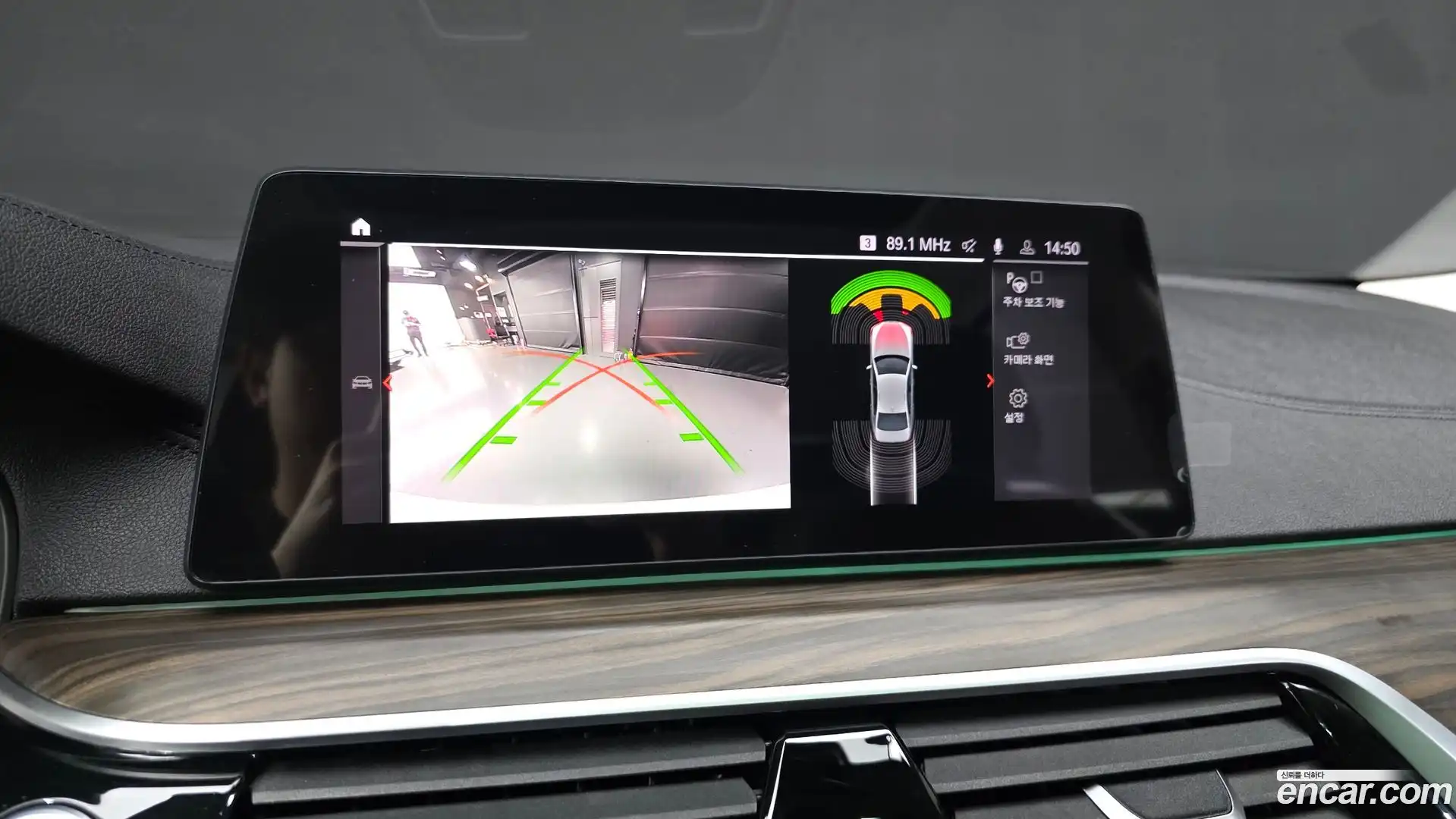 5-Series BMW 2020.1-OPTION-020