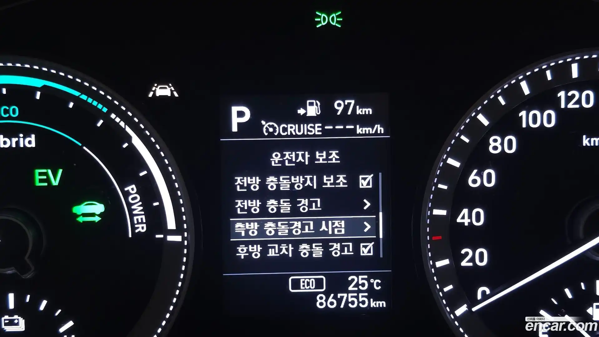 Grandeur Hyundai 2019.2-OPTION-021