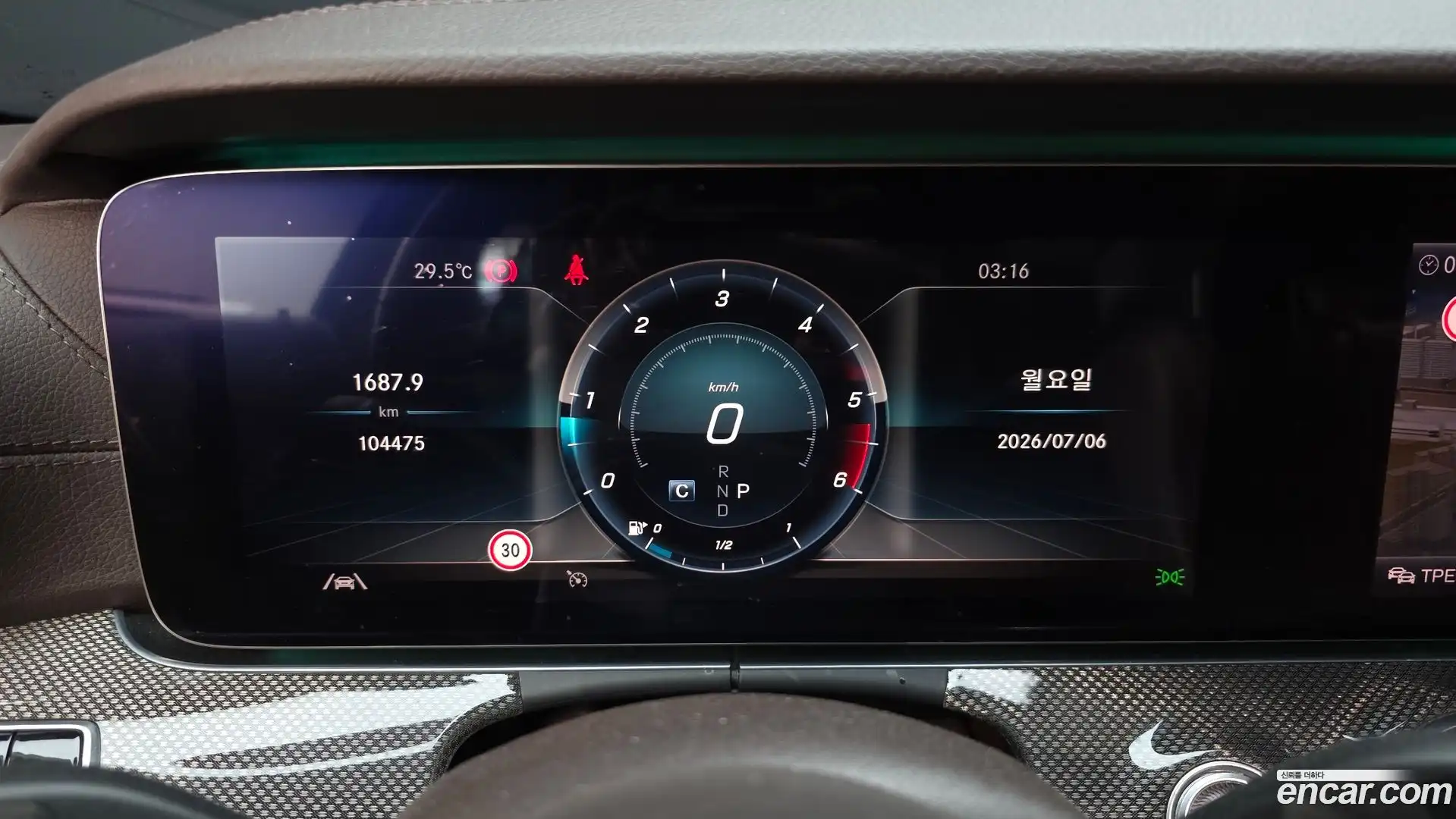 CLS-Class Mercedes-Benz 2020.4-INNER-008
