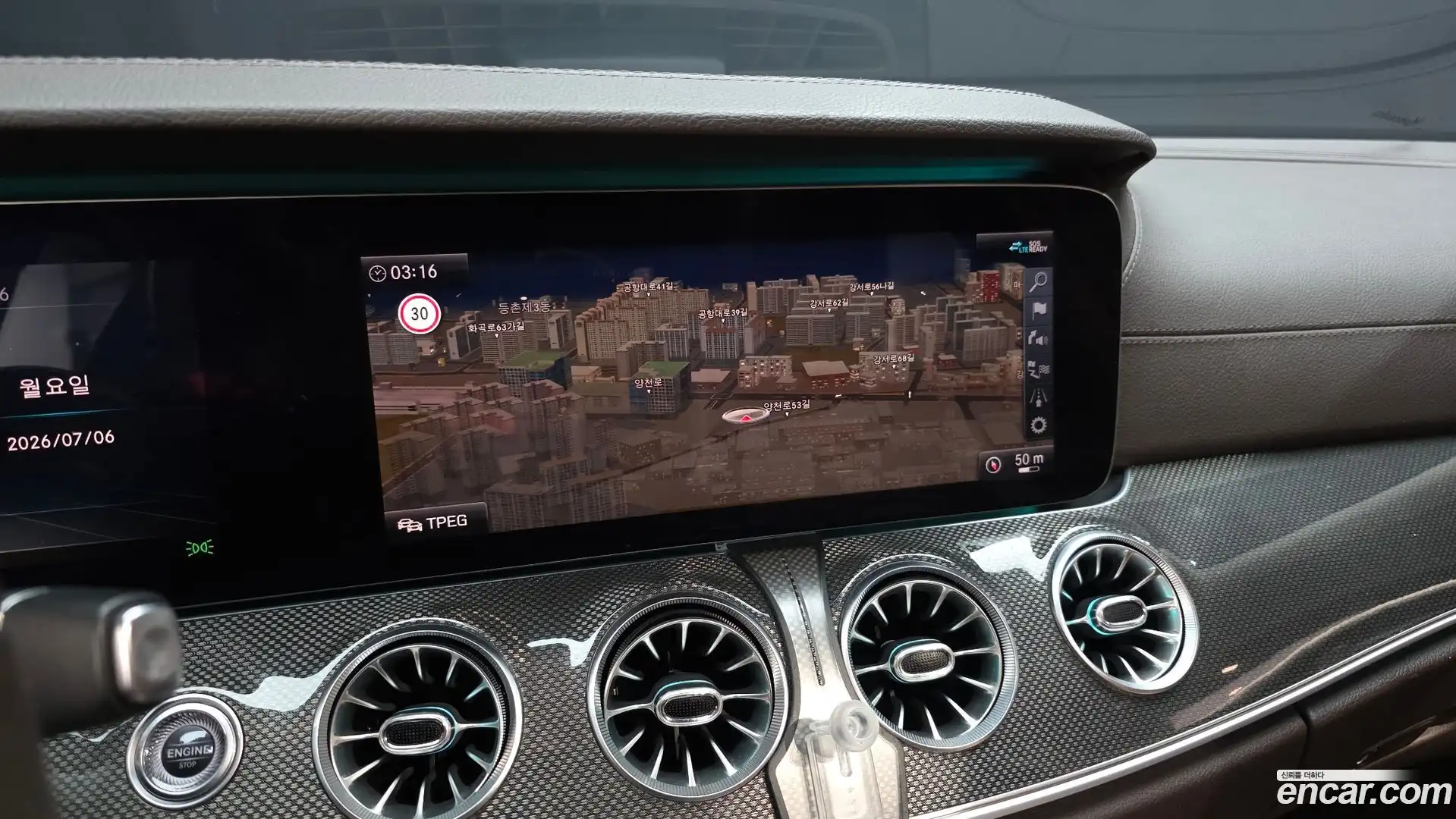 CLS-Class Mercedes-Benz 2020.4-OPTION-019