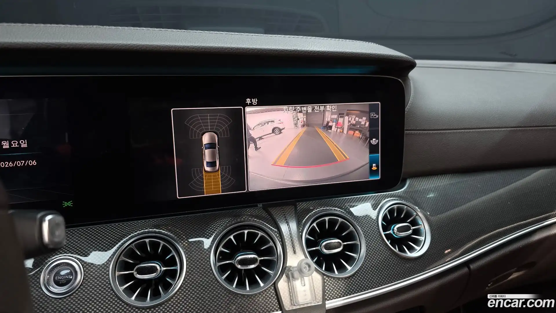 CLS-Class Mercedes-Benz 2020.4-OPTION-020