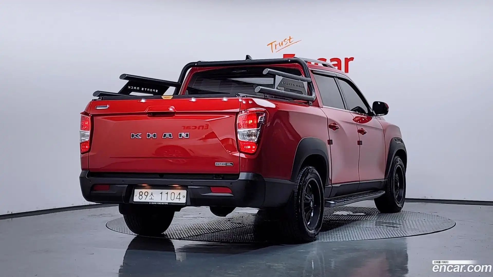 Rexton KG Mobility 2020.4-OUTER-002