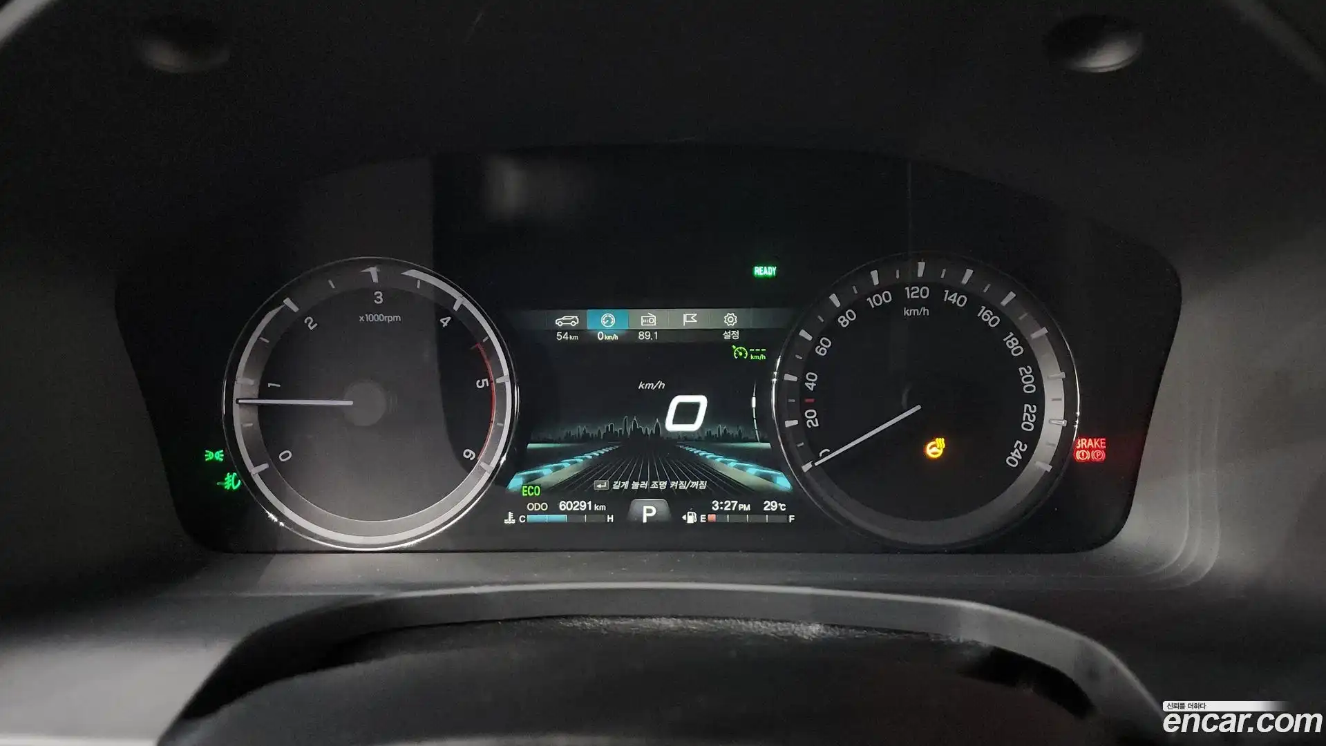 Rexton KG Mobility 2020.4-INNER-008