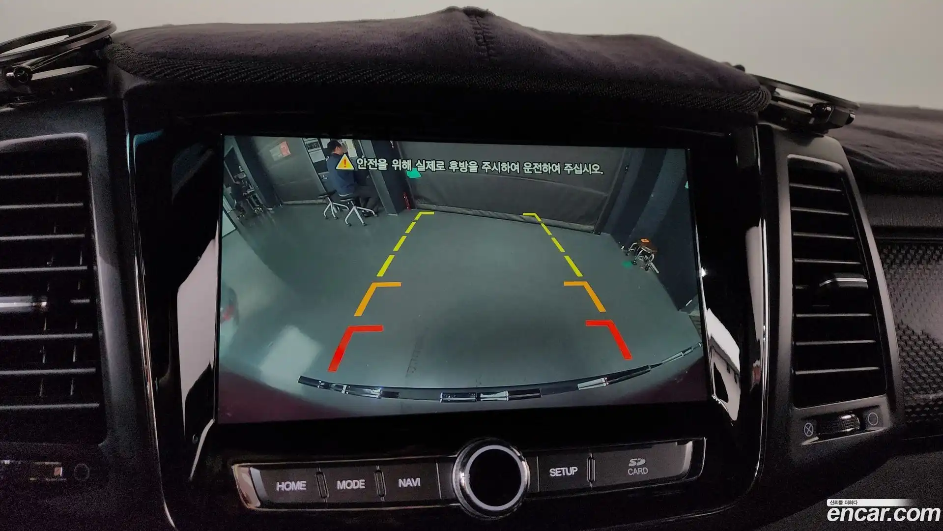 Rexton KG Mobility 2020.4-OPTION-018