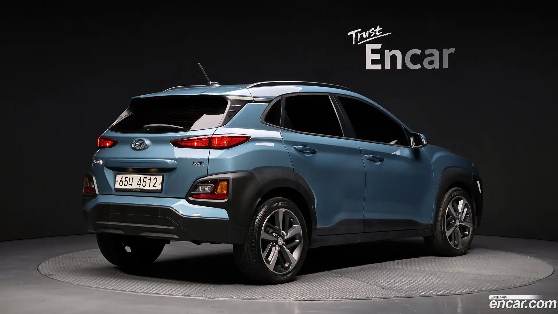 Kona Hyundai 2018.0-OUTER-002